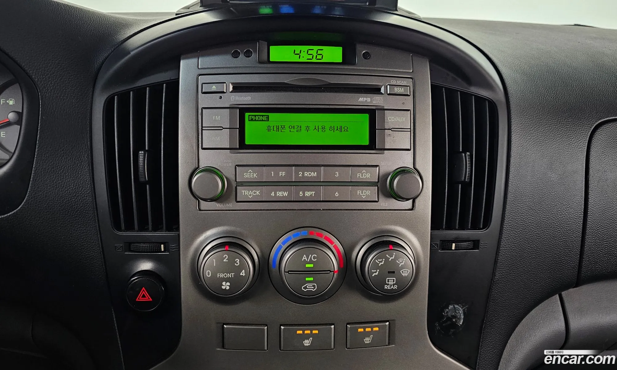Hyundai Grand Starex 2012 — 20