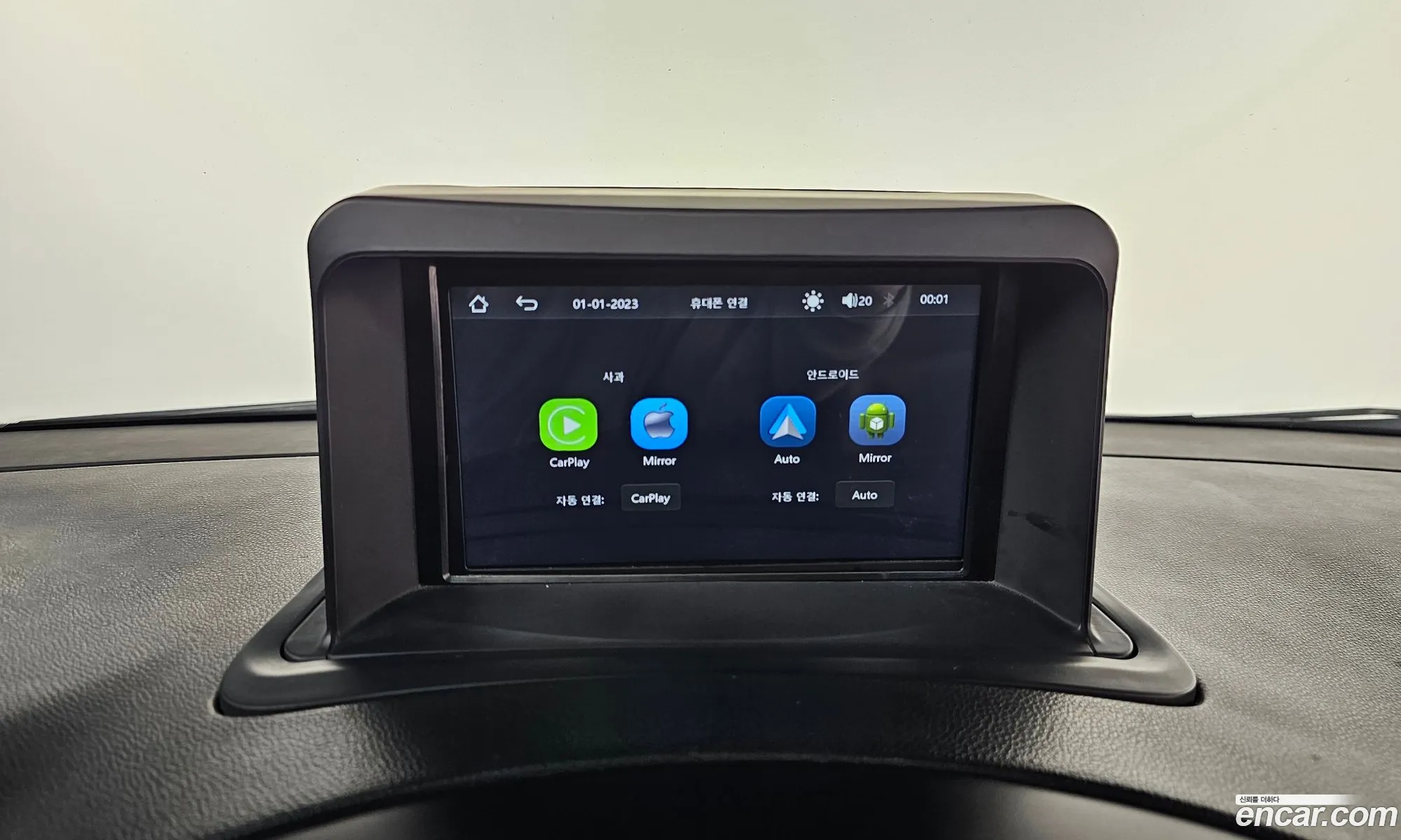 Hyundai Grand Starex 2012 — 14