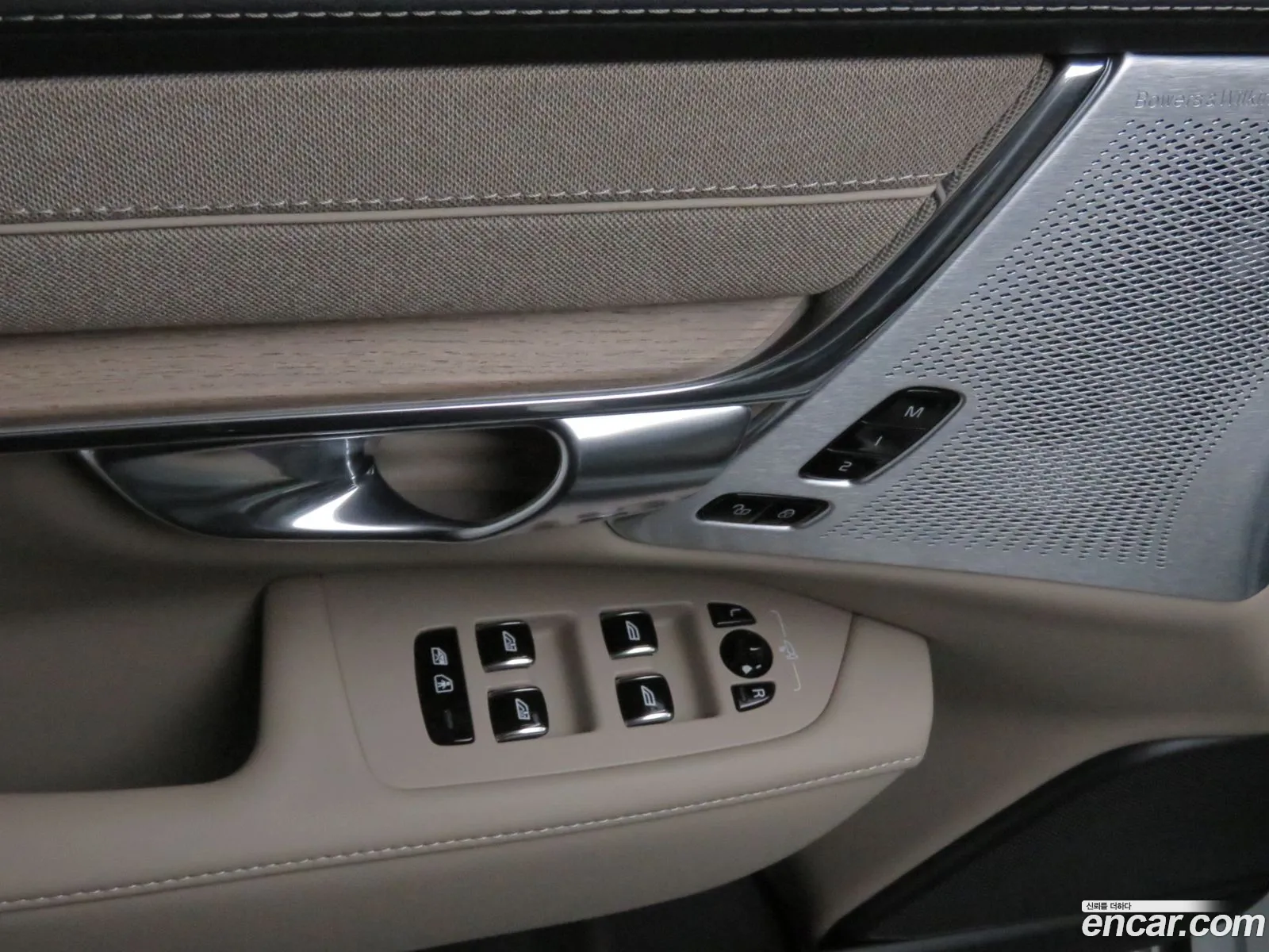 Volvo S90 2025 — 18