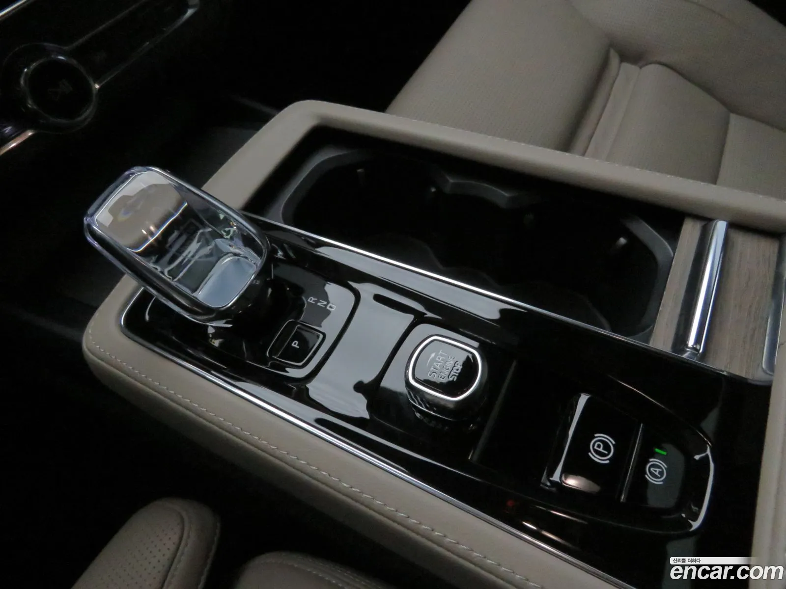 Volvo S90 2025 — 13
