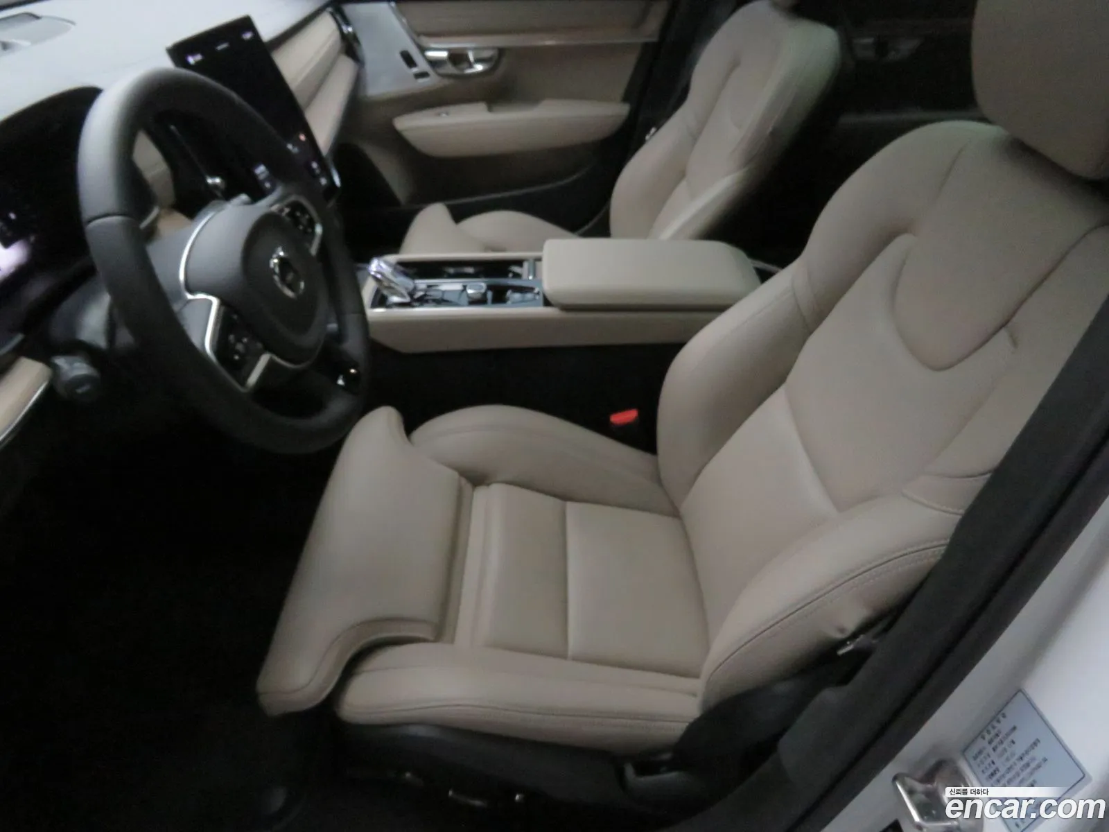 Volvo S90 2025 — 12