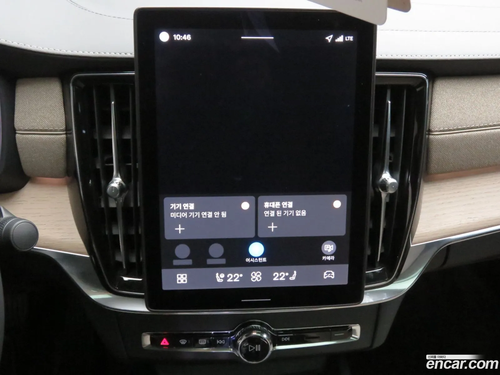 Volvo S90 2025 — 3