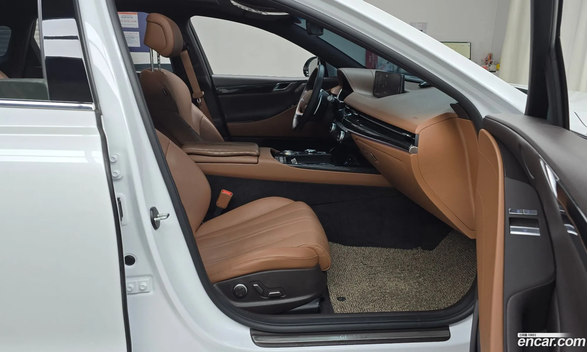 Genesis G80 2022 — 13