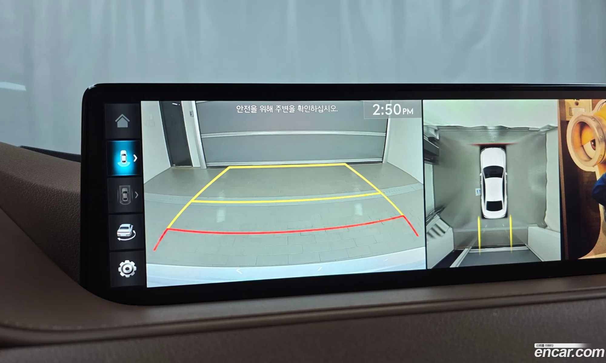 Genesis G80 2022 — 5