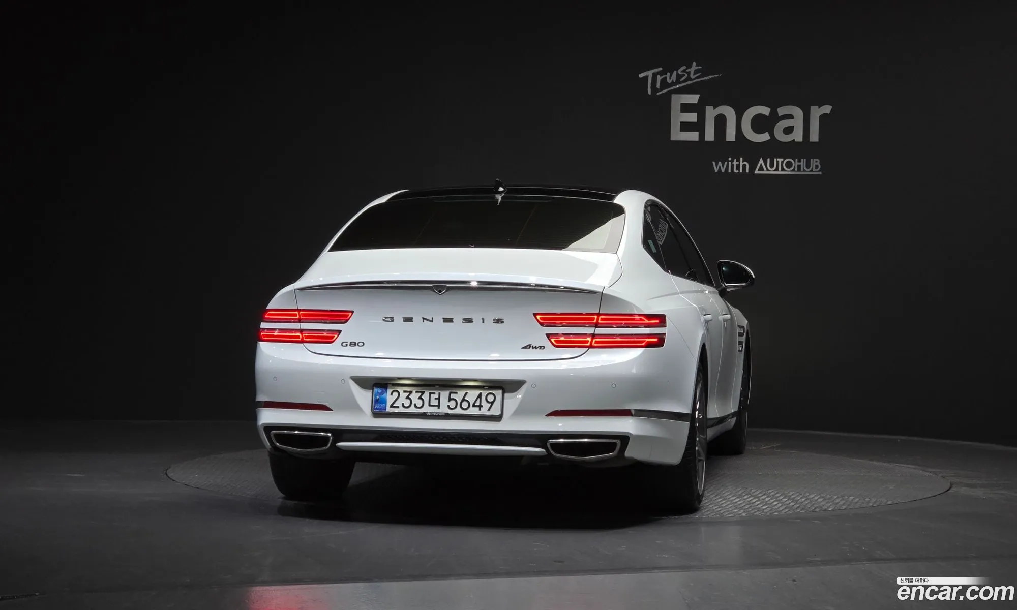 Genesis G80 2022 — 18