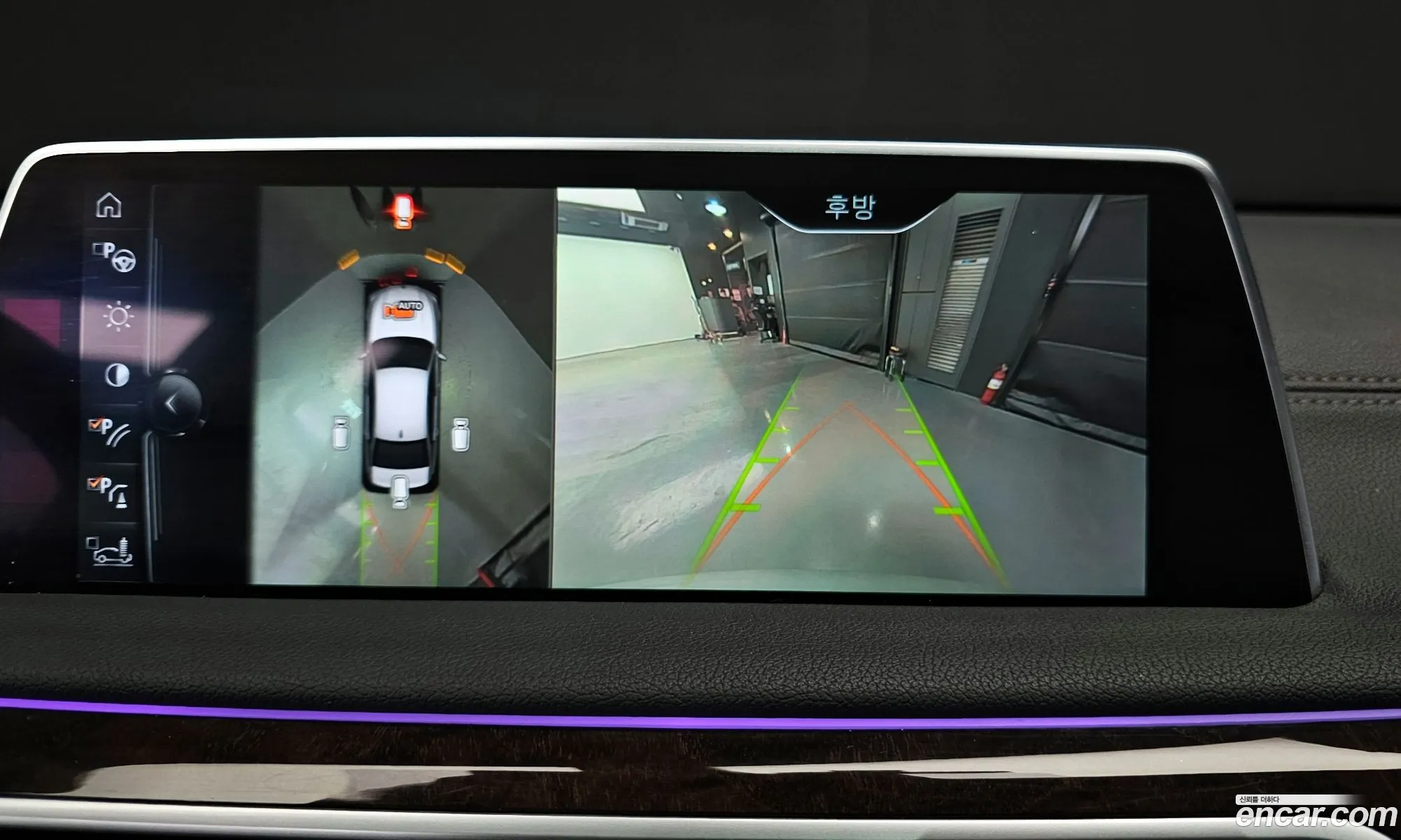 BMW 7 Series 2016 WBA7F2100GG524707 — 7
