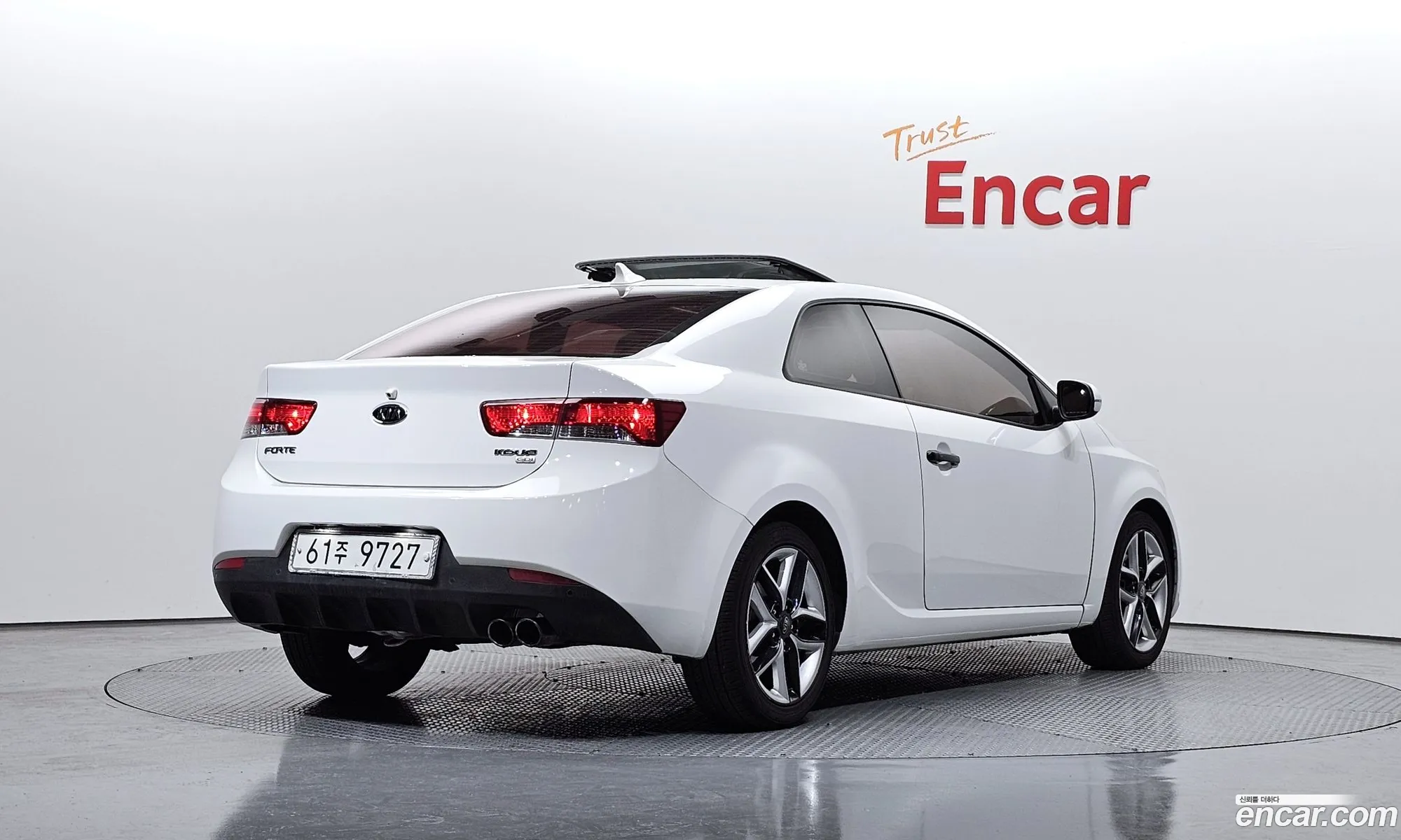 Kia Forte Koup