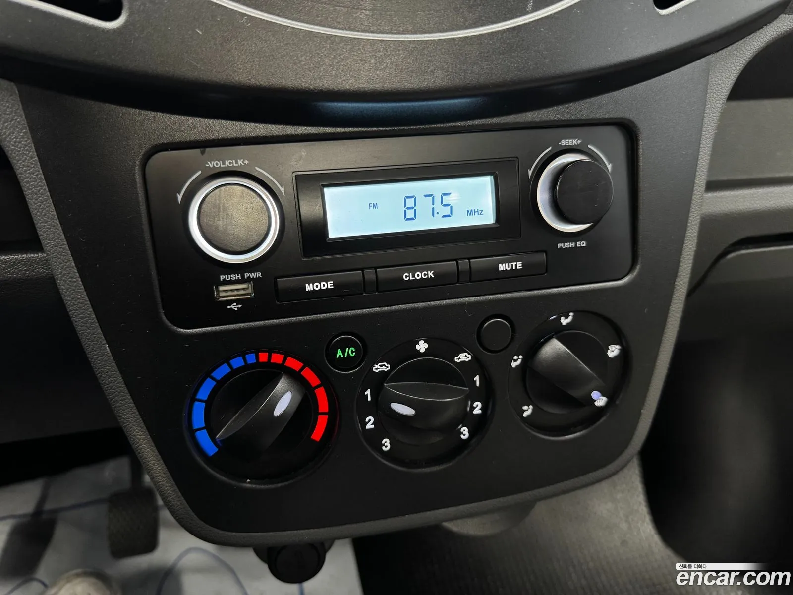 BAIC Yinxiang CK Mini Truck 2016 — 3
