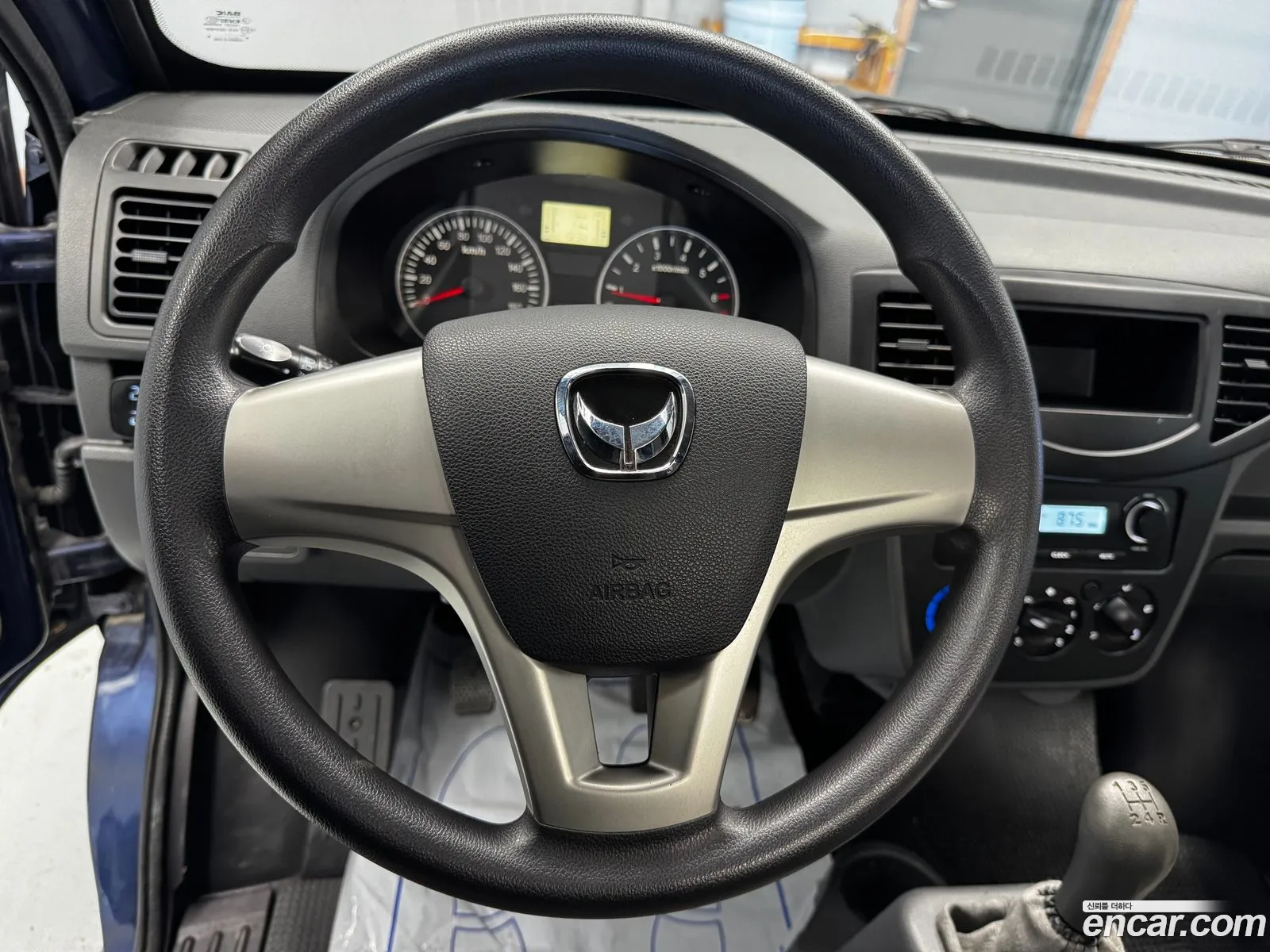 BAIC Yinxiang CK Mini Truck 2016 — 13