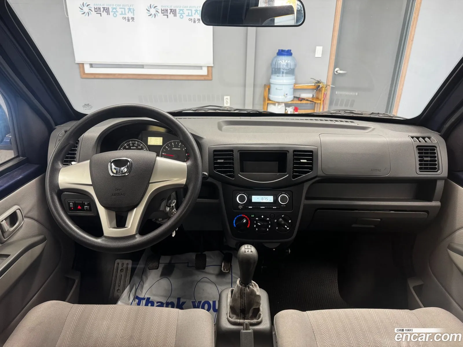 BAIC Yinxiang CK Mini Truck 2016 — 12