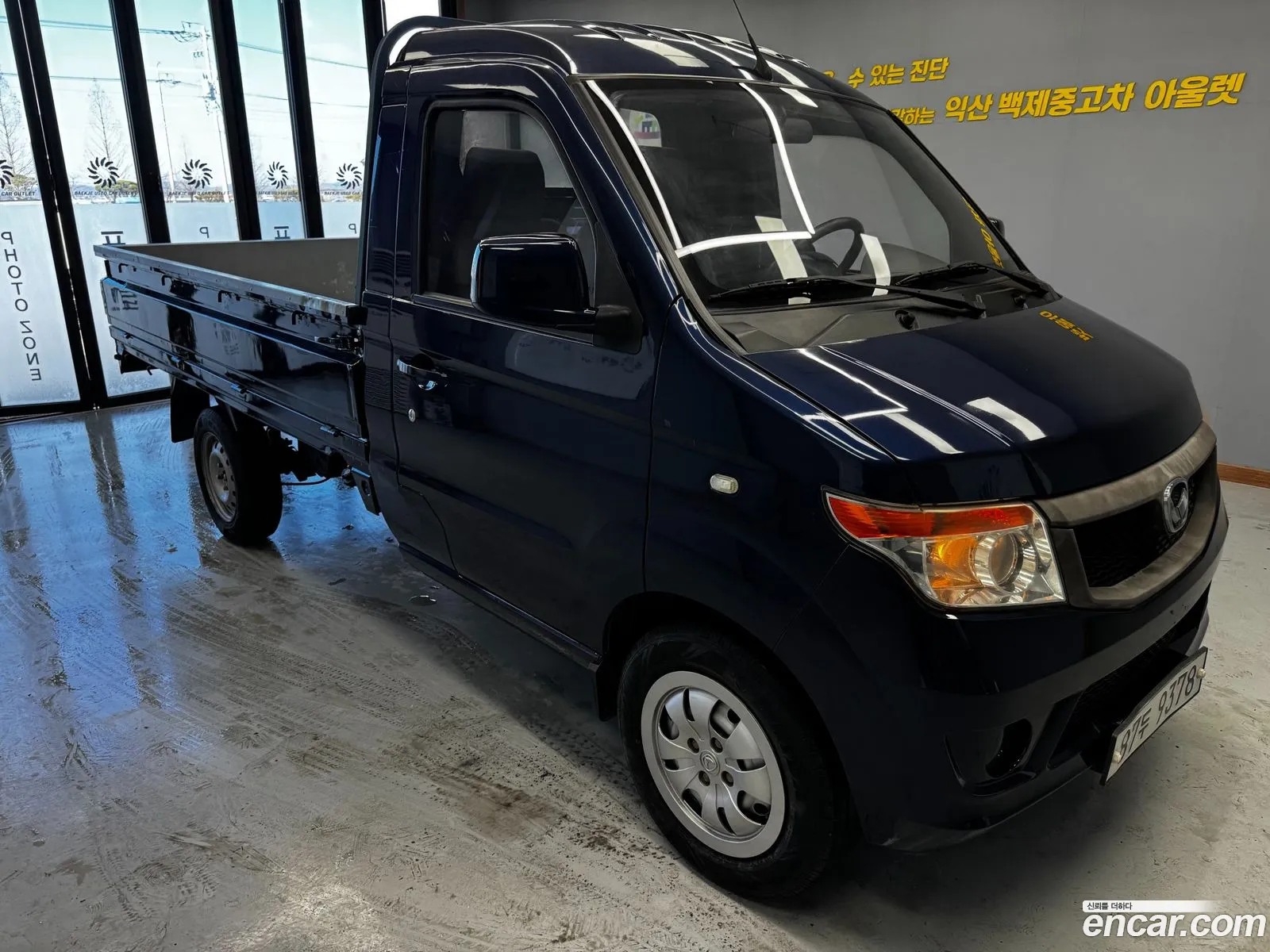 BAIC Yinxiang CK Mini Truck 2016 — 14
