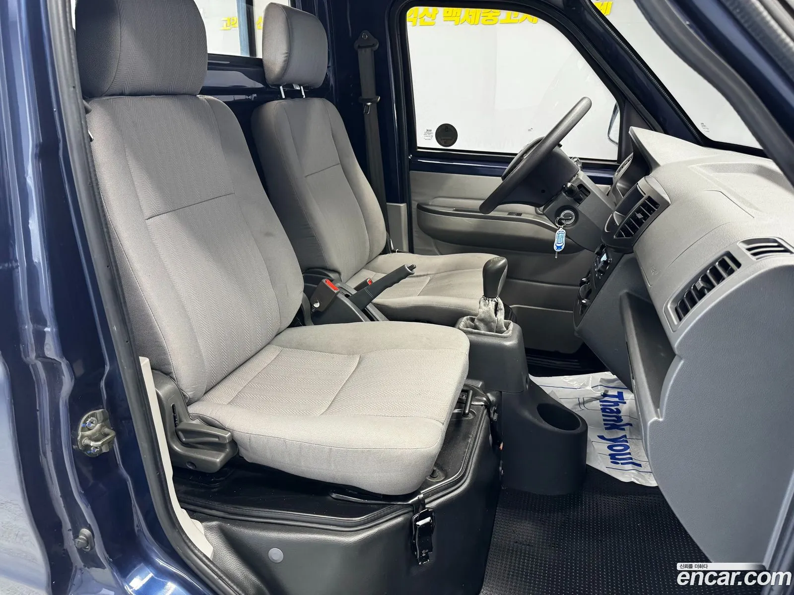 BAIC Yinxiang CK Mini Truck