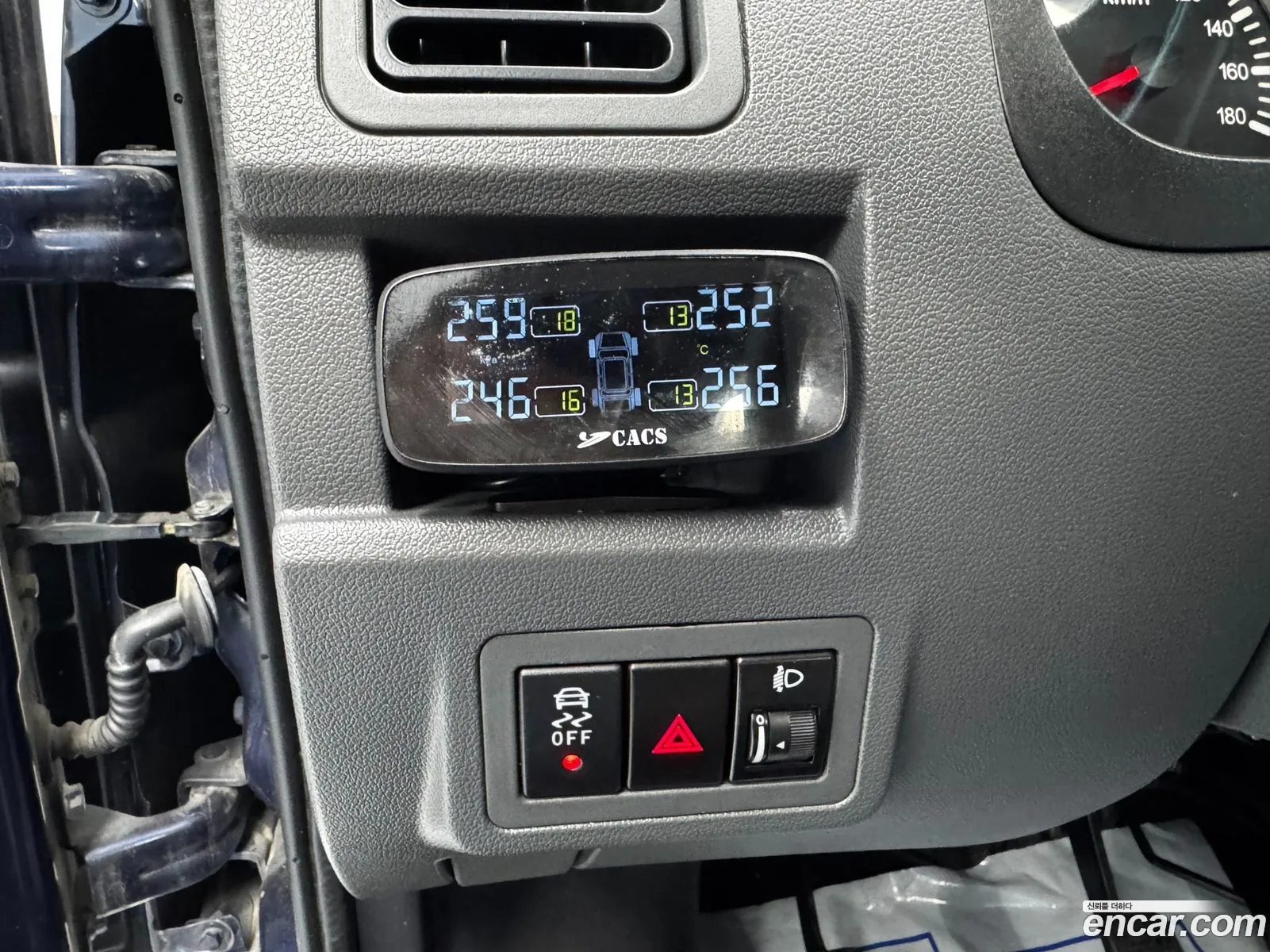 BAIC Yinxiang CK Mini Truck 2016 — 10