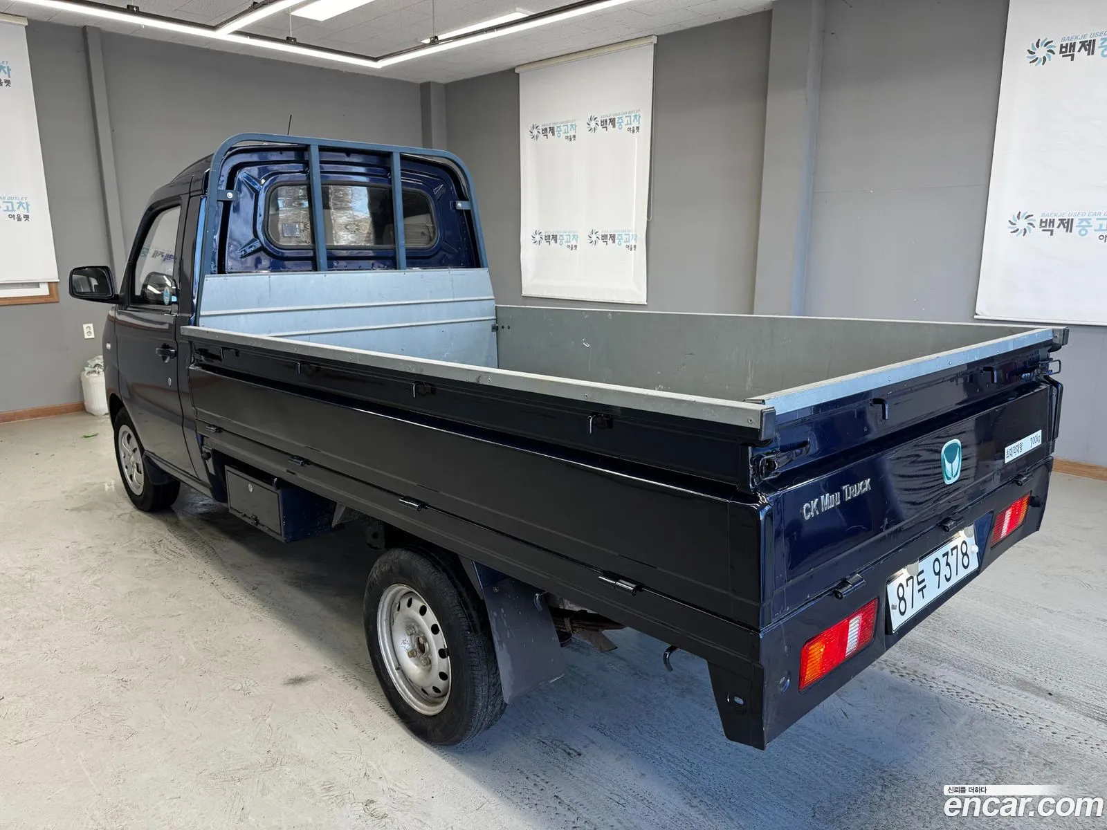 BAIC Yinxiang CK Mini Truck 2016 — 18