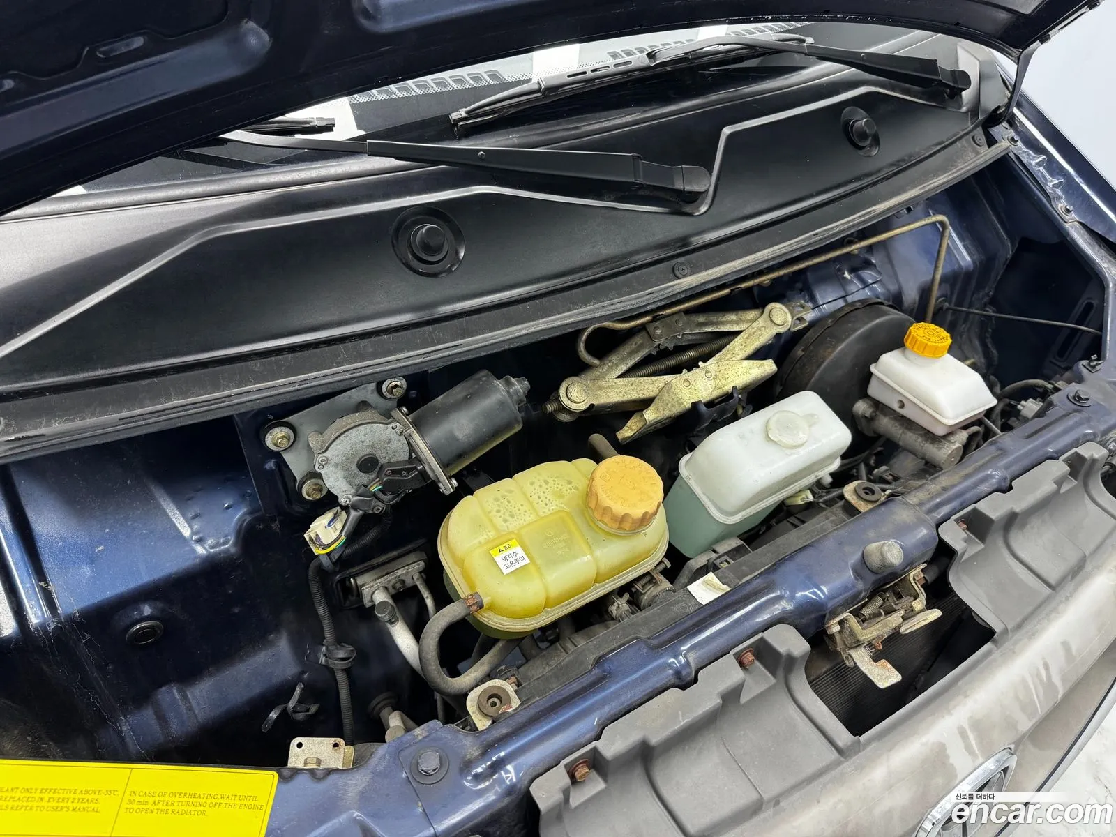 BAIC Yinxiang CK Mini Truck 2016 — 16