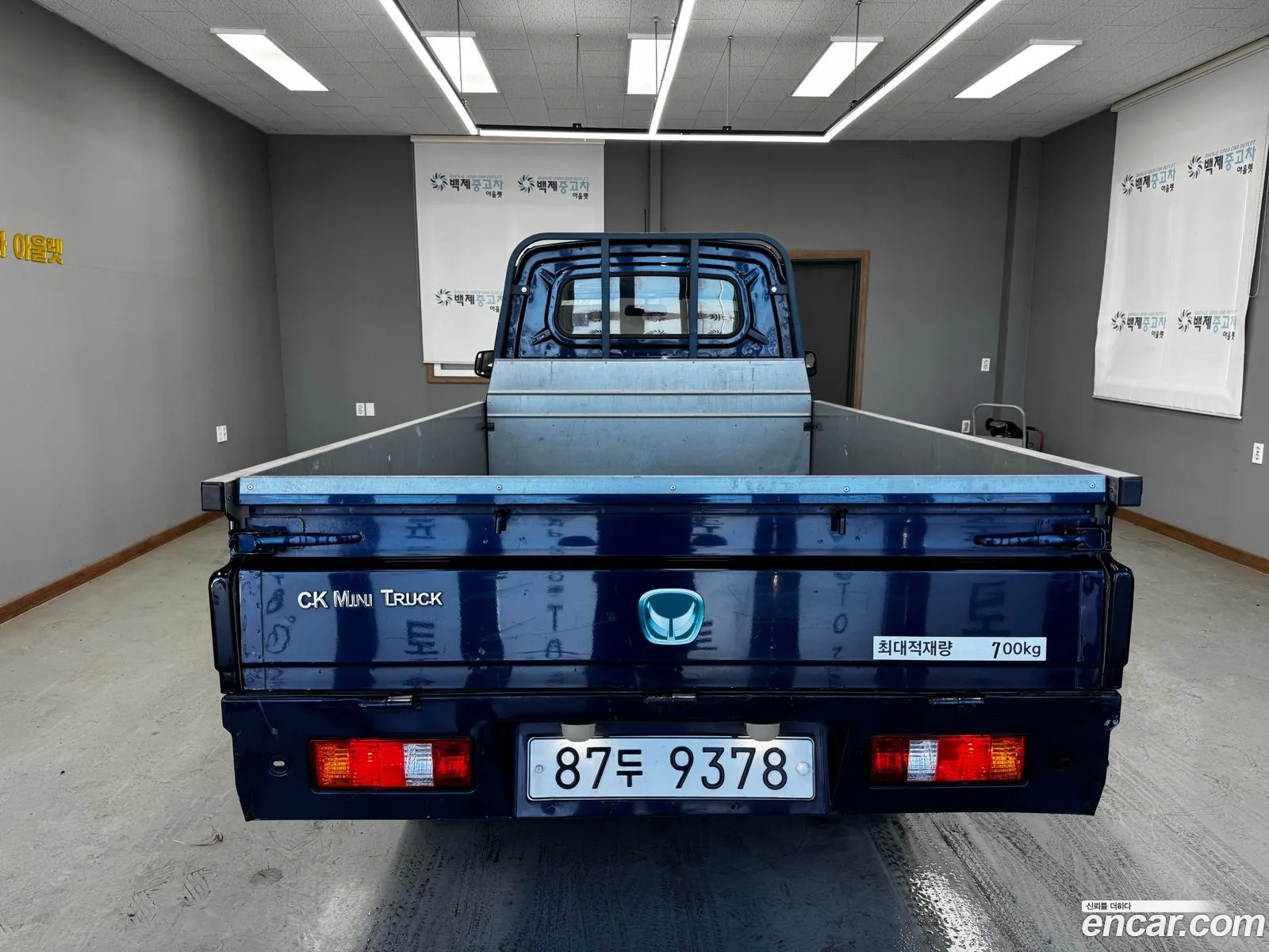 BAIC Yinxiang CK Mini Truck 2016 — 4