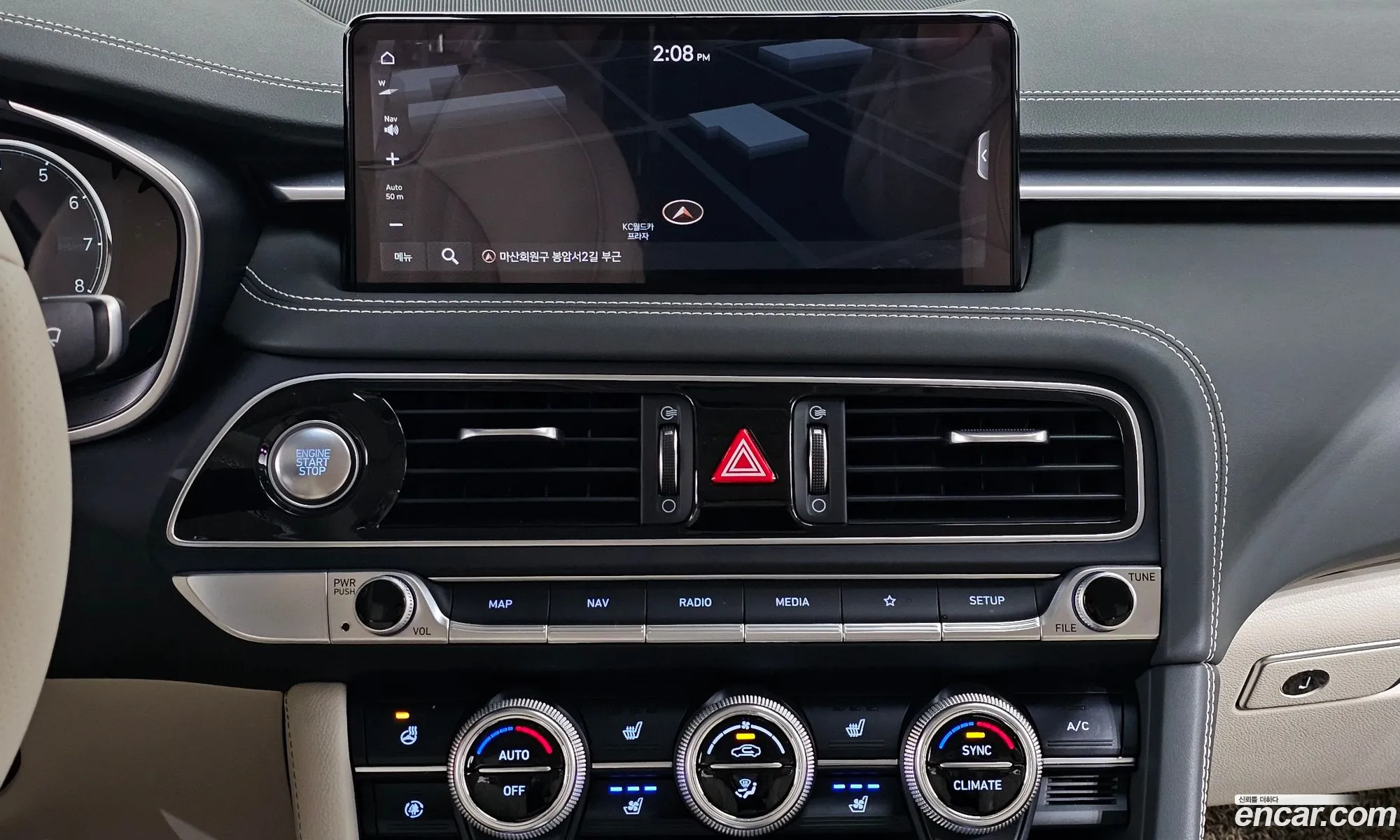 Genesis G70 2021 — 15