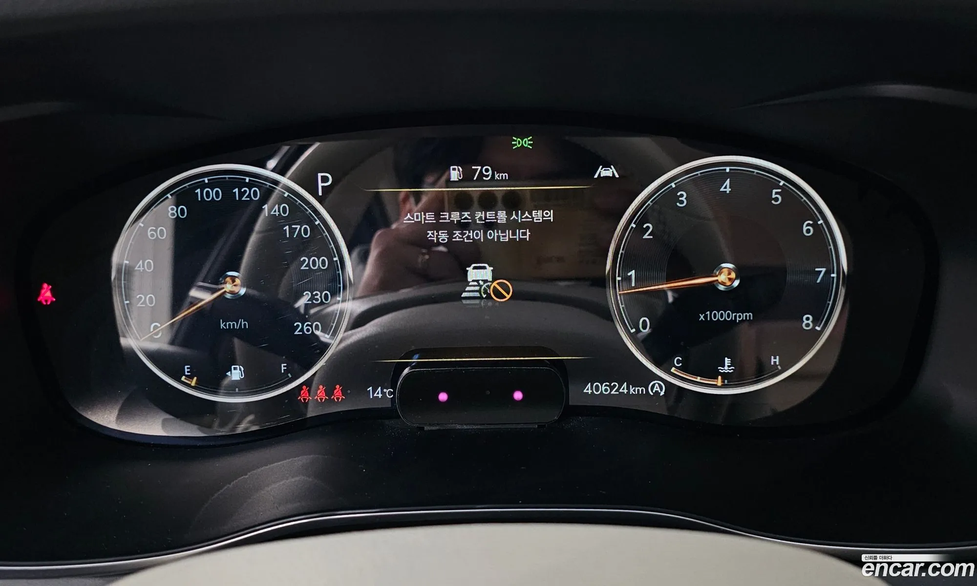 Genesis G70 2021 — 11