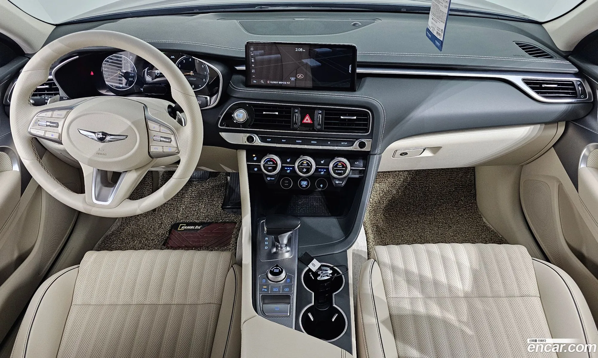 Genesis G70 2021 — 13