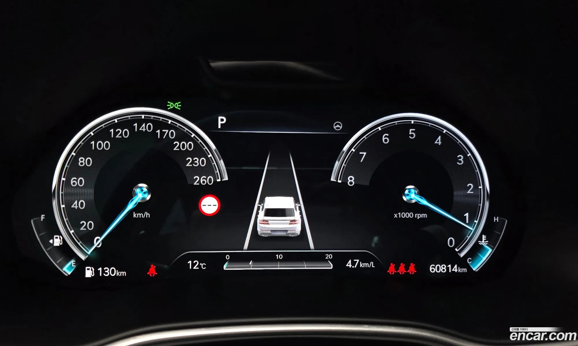 Genesis GV80 2022 — 20