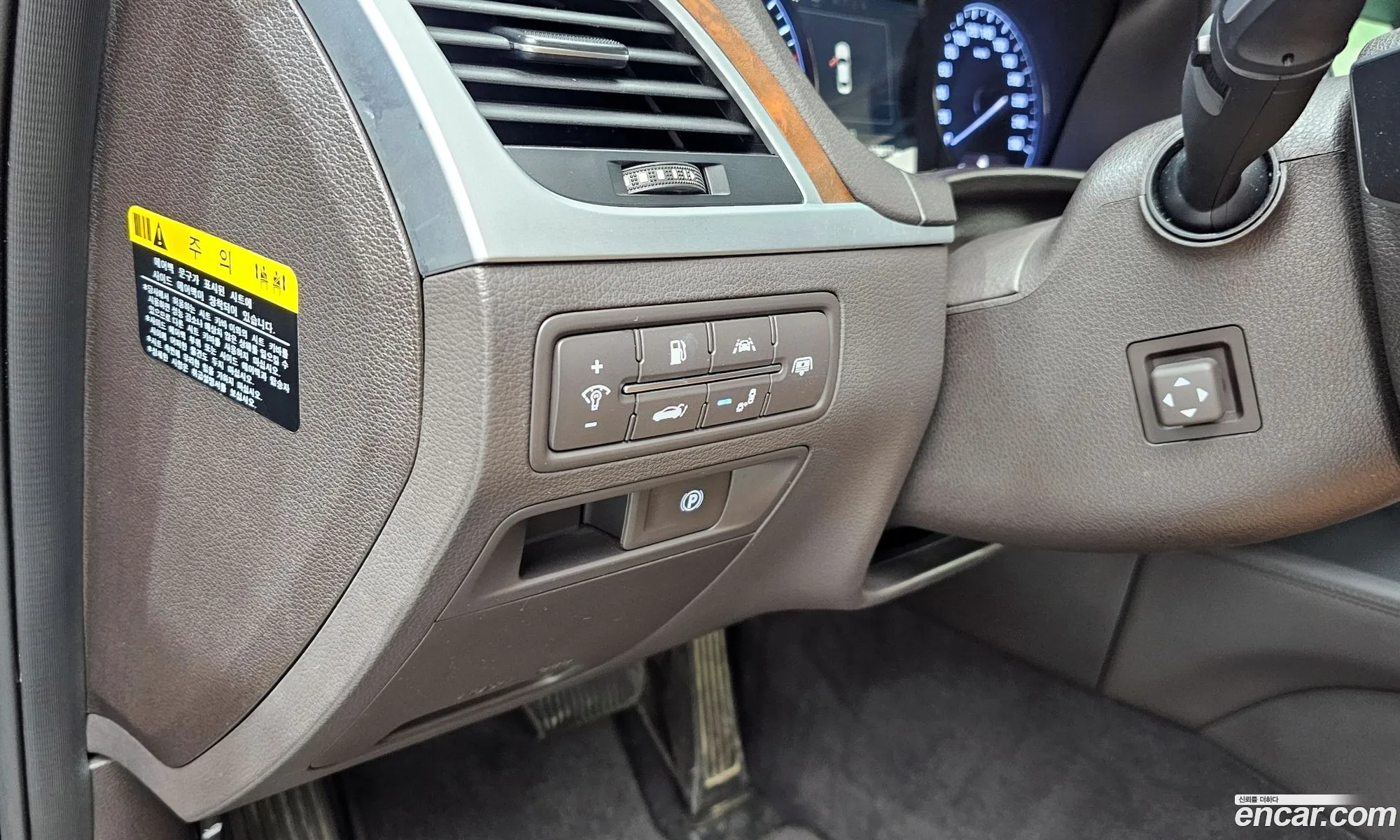 Hyundai Genesis DH 2014 — 8