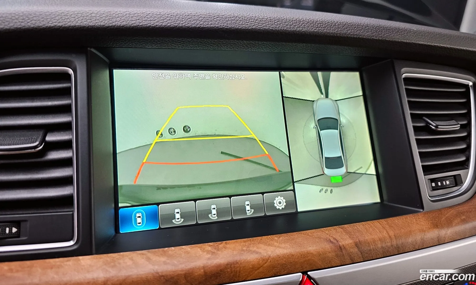 Hyundai Genesis DH 2014 — 7