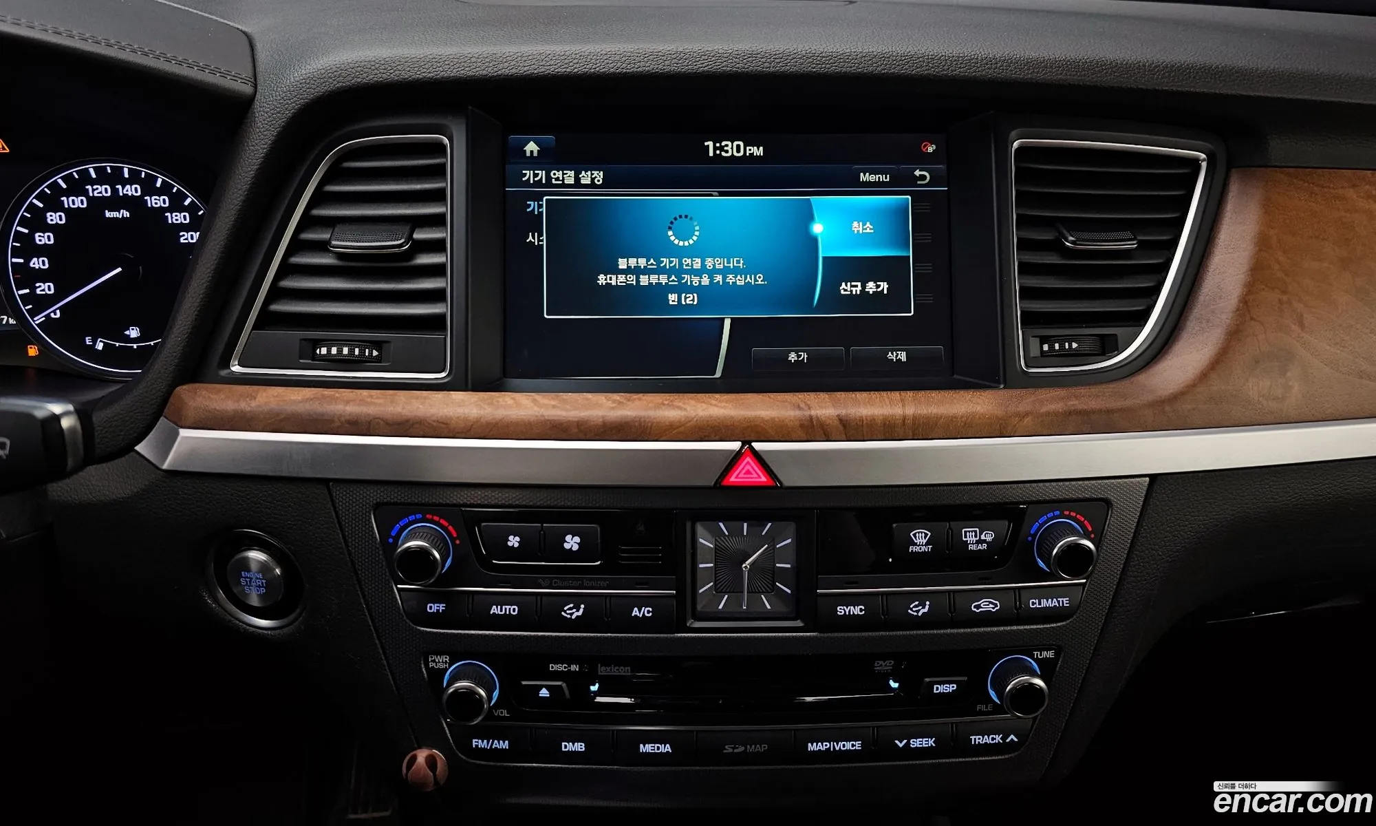 Hyundai Genesis DH 2014 — 13