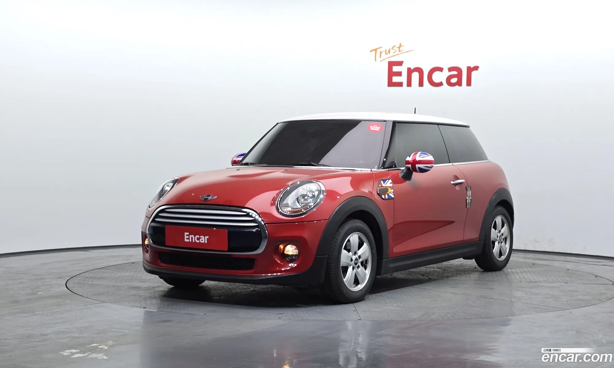 Mini Cooper D 2014 — 20