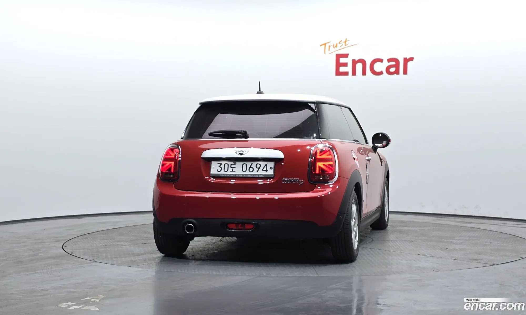 Mini Cooper D 2014 — 16