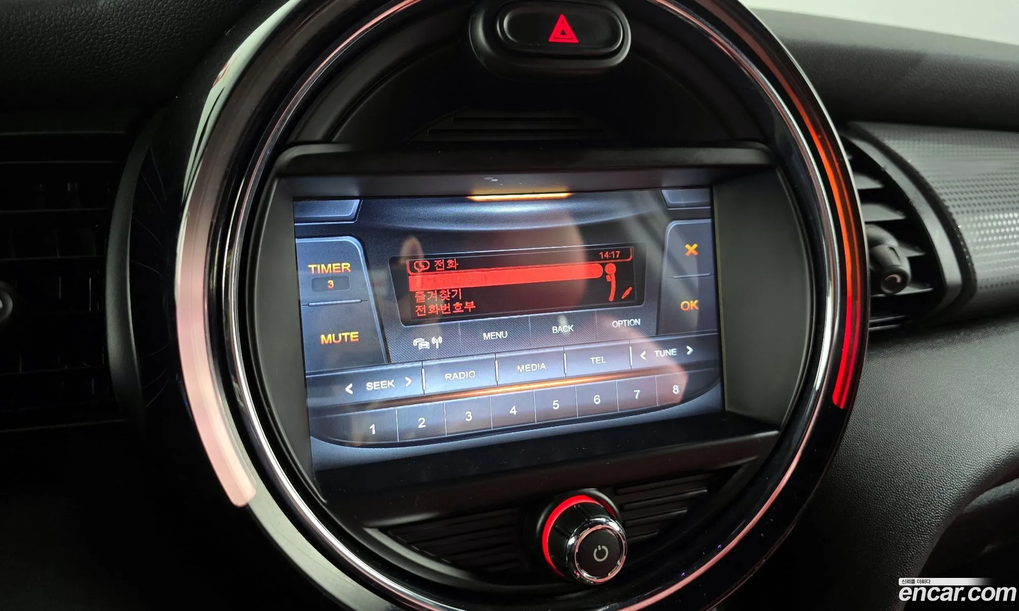 Mini Cooper D 2014 — 8