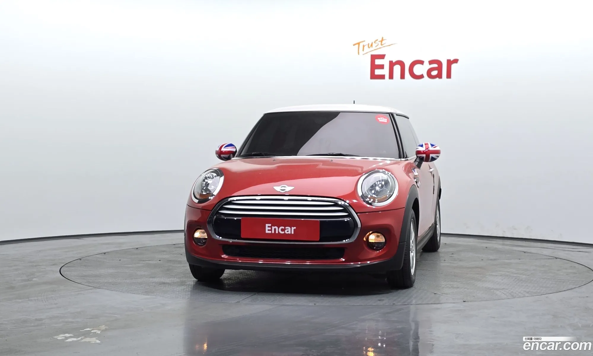 Mini Cooper D 2014 — 15