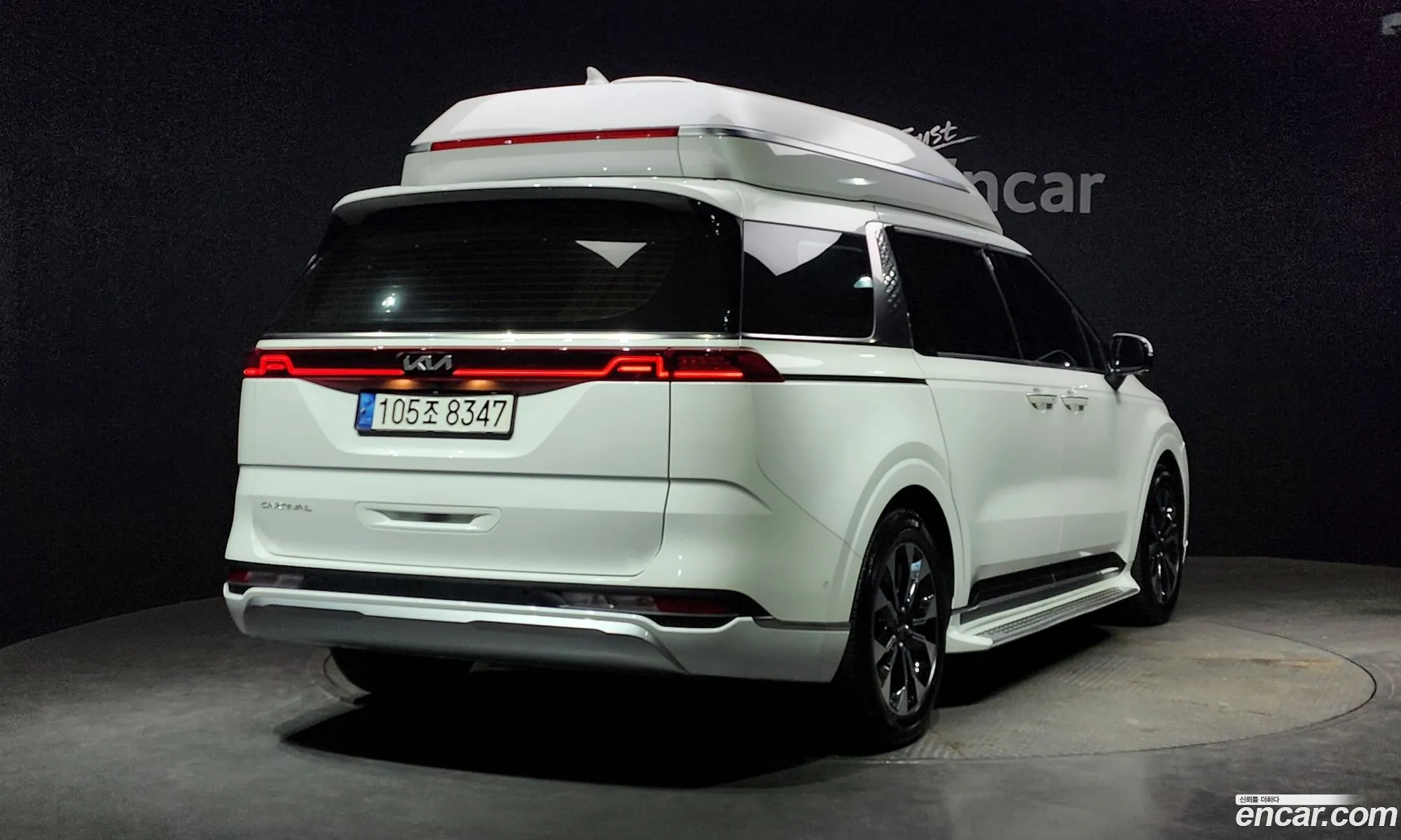 Kia Carnival 2021 KNANE81BBNS138425 — 11