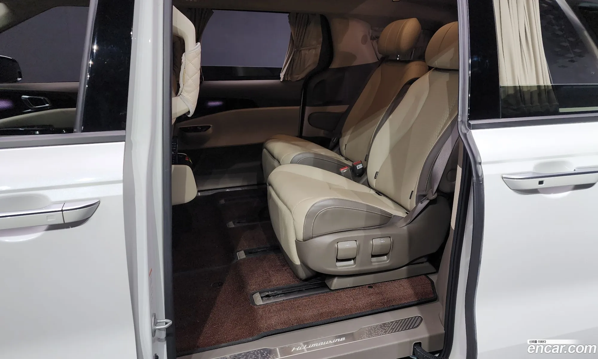 Kia Carnival 2021 KNANE81BBNS138425 — 5