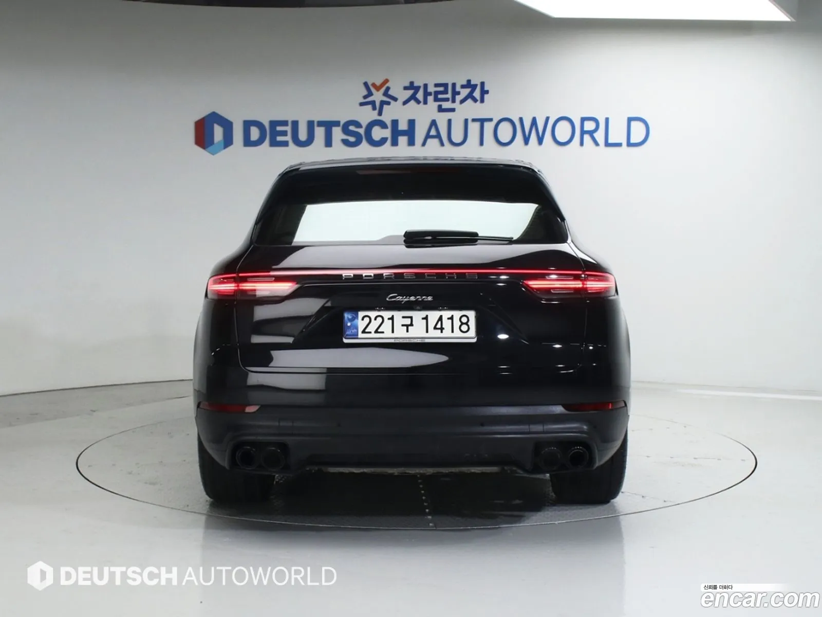 Porsche Cayenne 2019 — 12