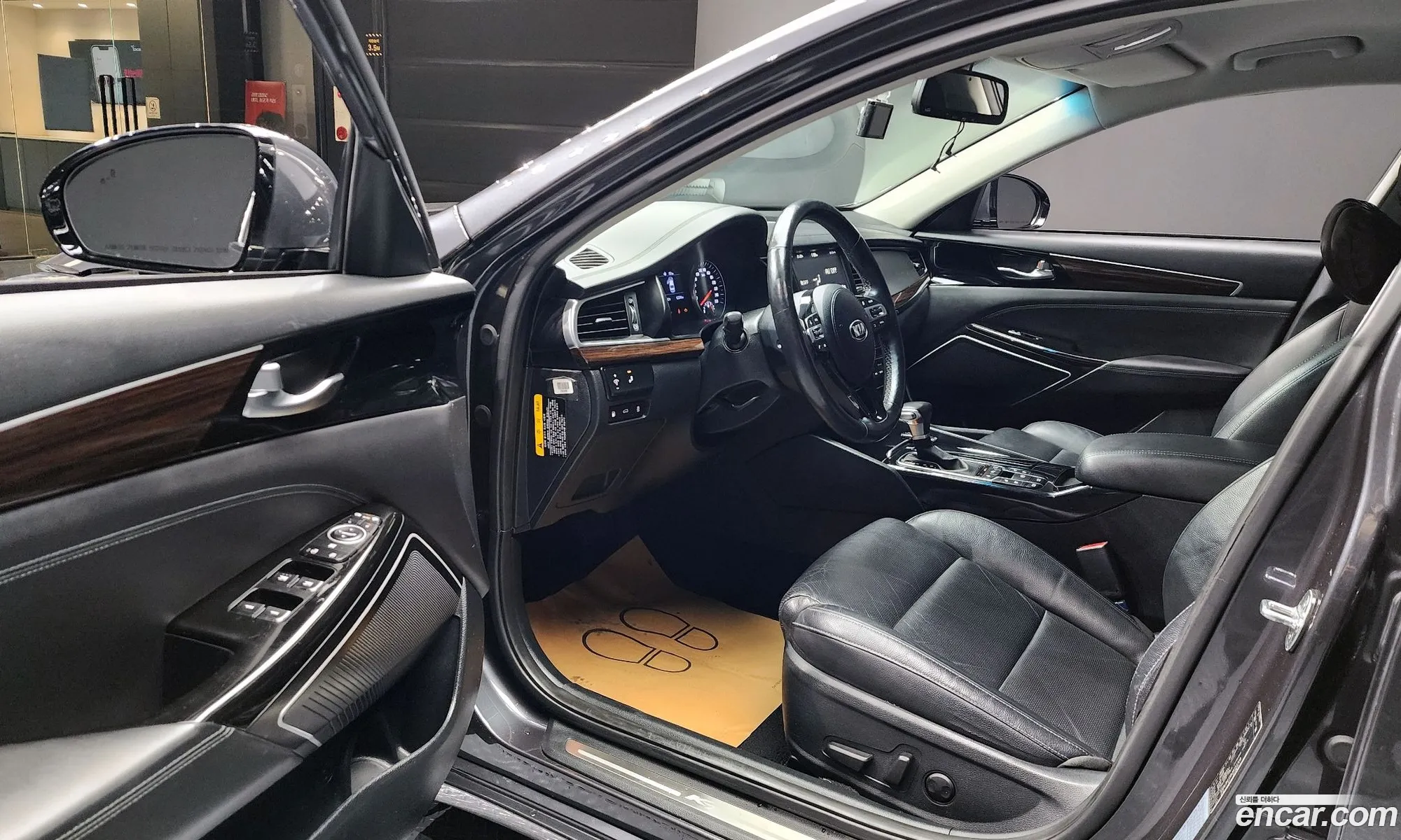 Kia K7