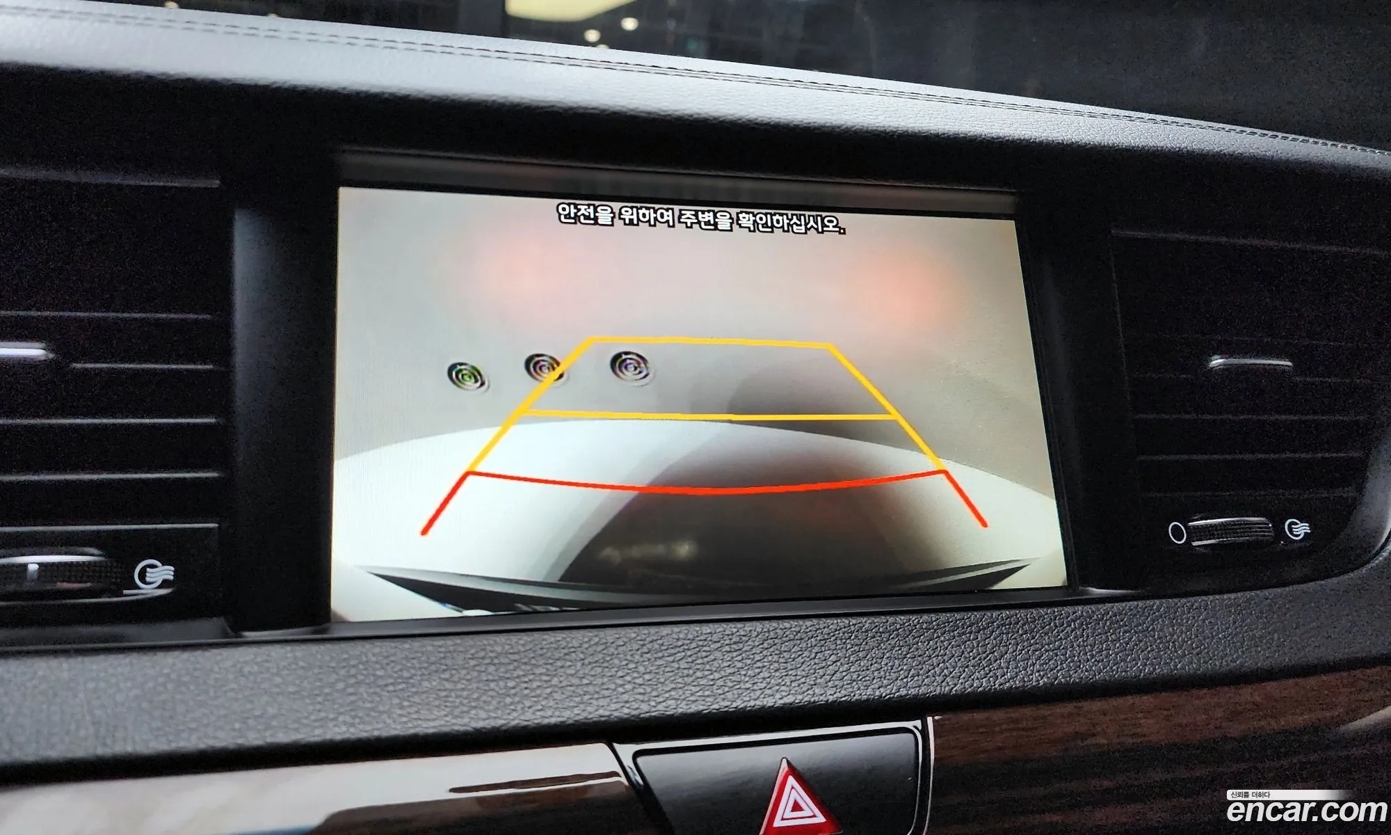 Kia K7 2018 KNALB415BJA151708 — 6