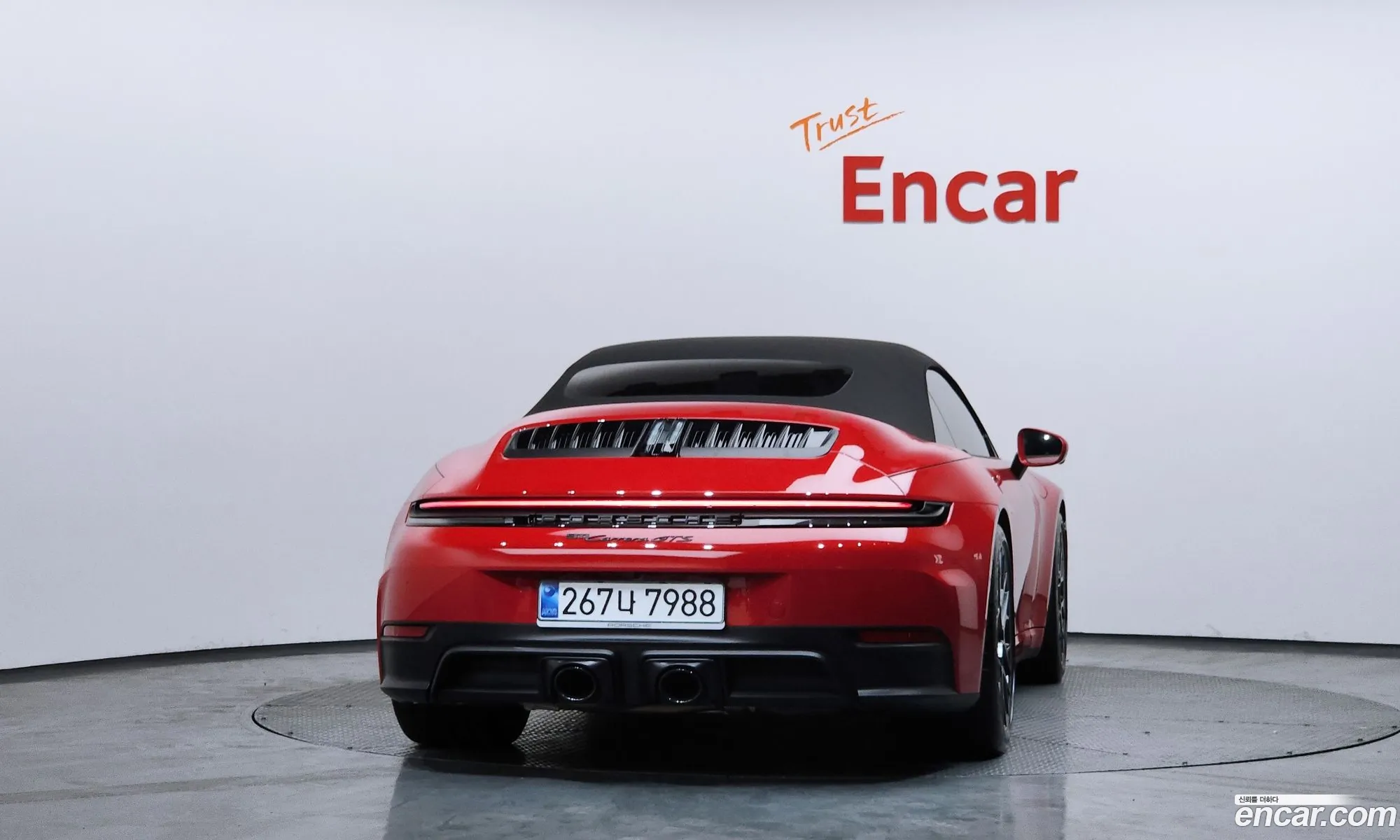 Porsche 911 2025 WP0CB2995SS247137 — 17