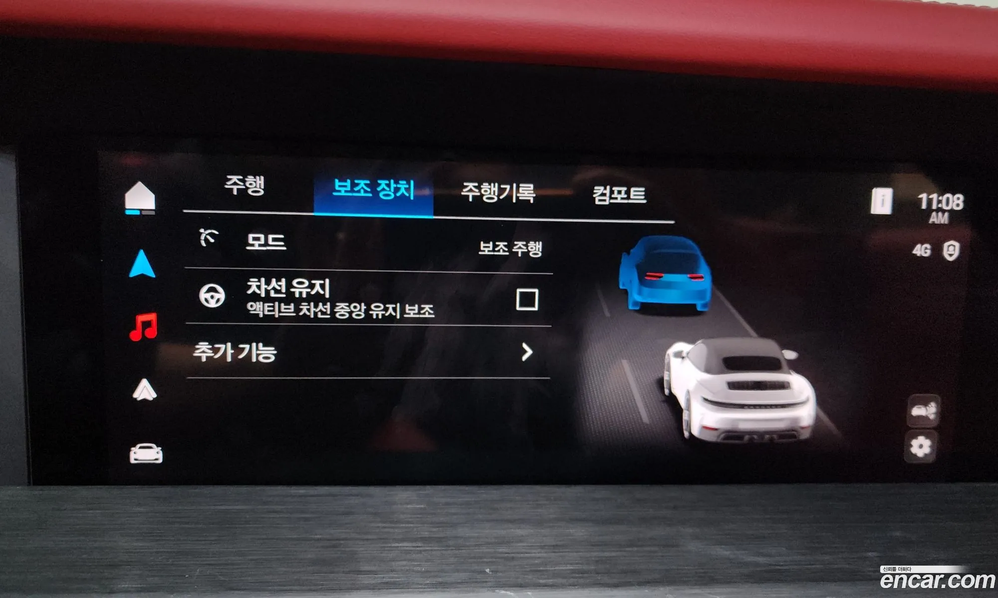 Porsche 911 2025 WP0CB2995SS247137 — 14