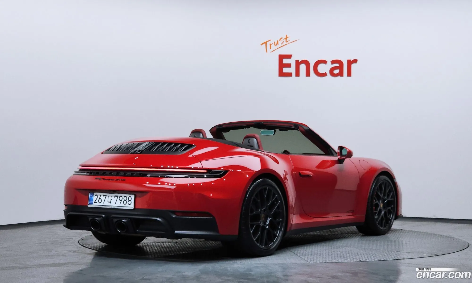 Porsche 911 2025 WP0CB2995SS247137 — 13