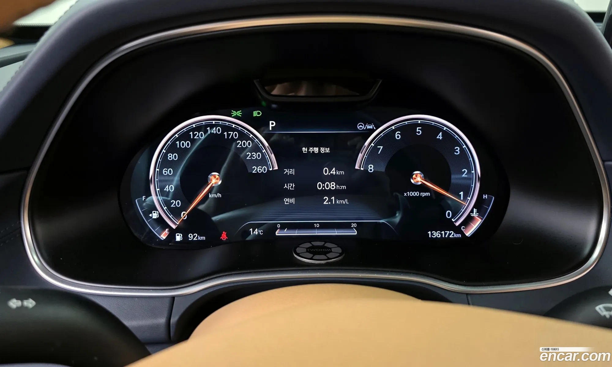 Genesis GV80 2020 — 7