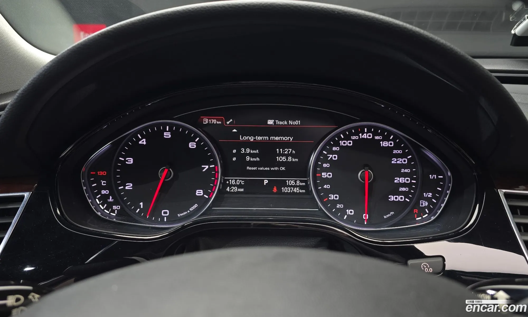 Audi A8 2011 — 14