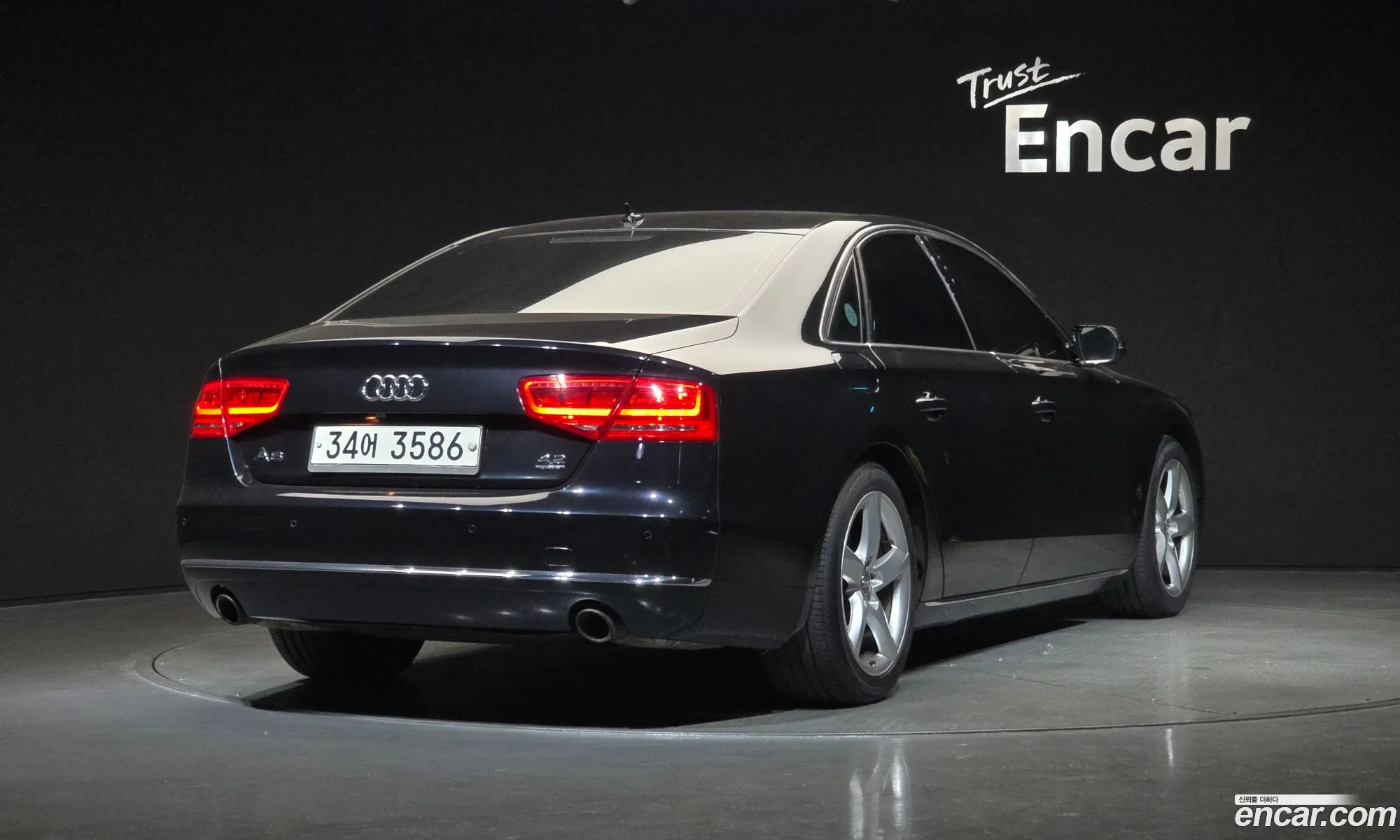Audi A8 2011 — 7