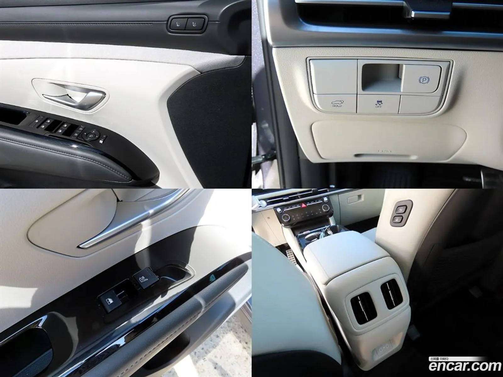 Hyundai Tucson 2024 — 10