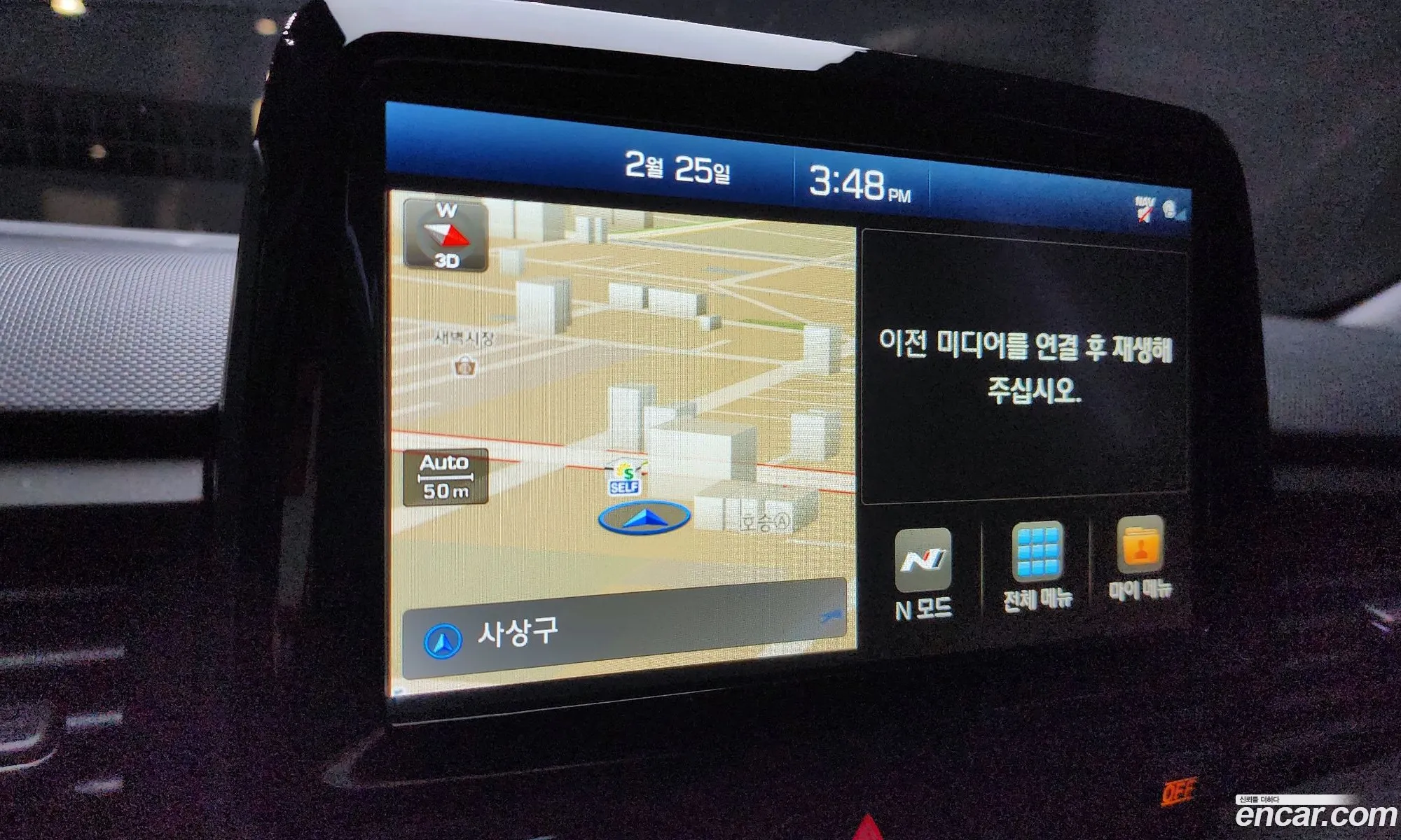 Hyundai Veloster 2019 — 7