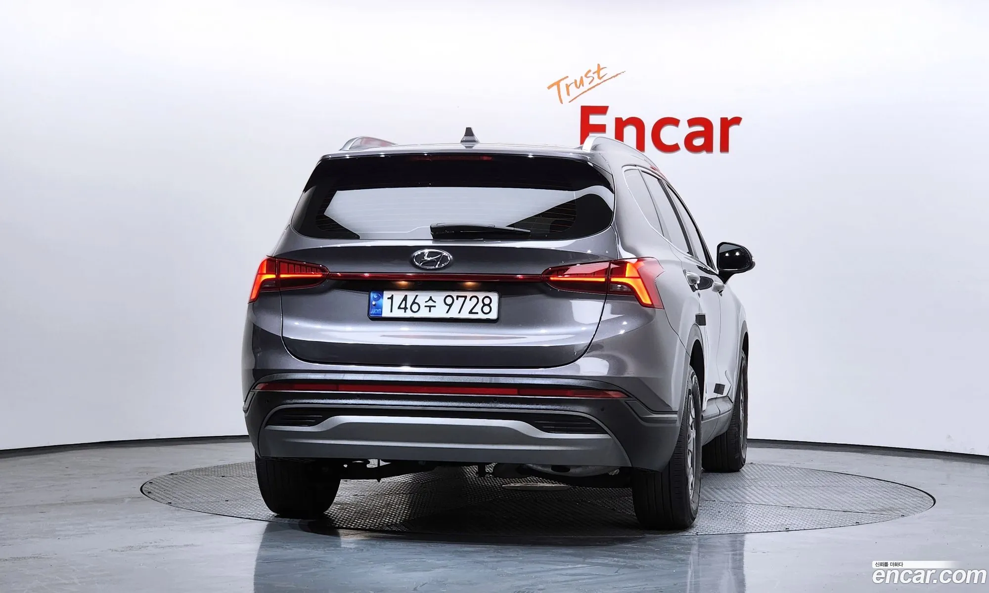 Hyundai Santa Fe 2023 — 3