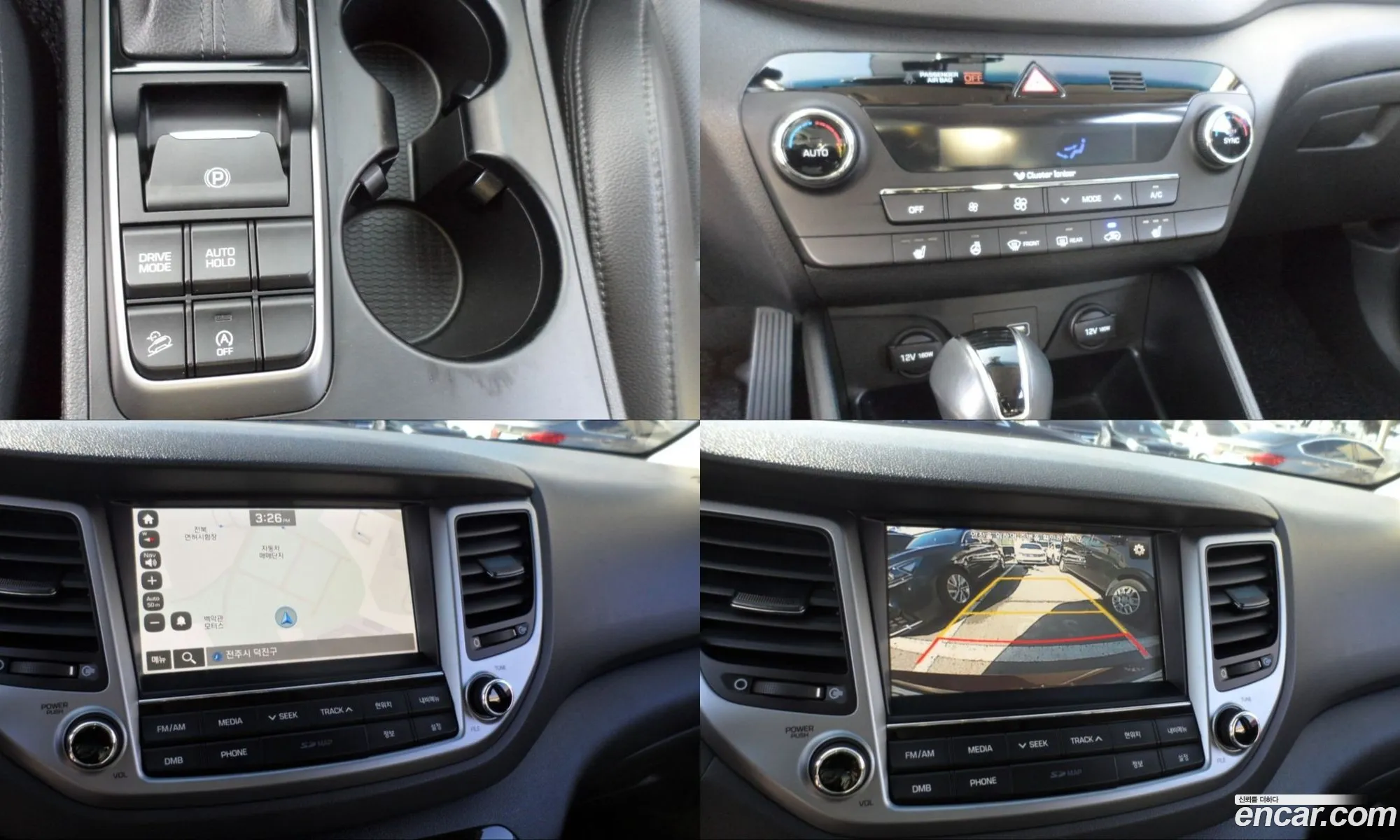 Hyundai Tucson 2016 — 19