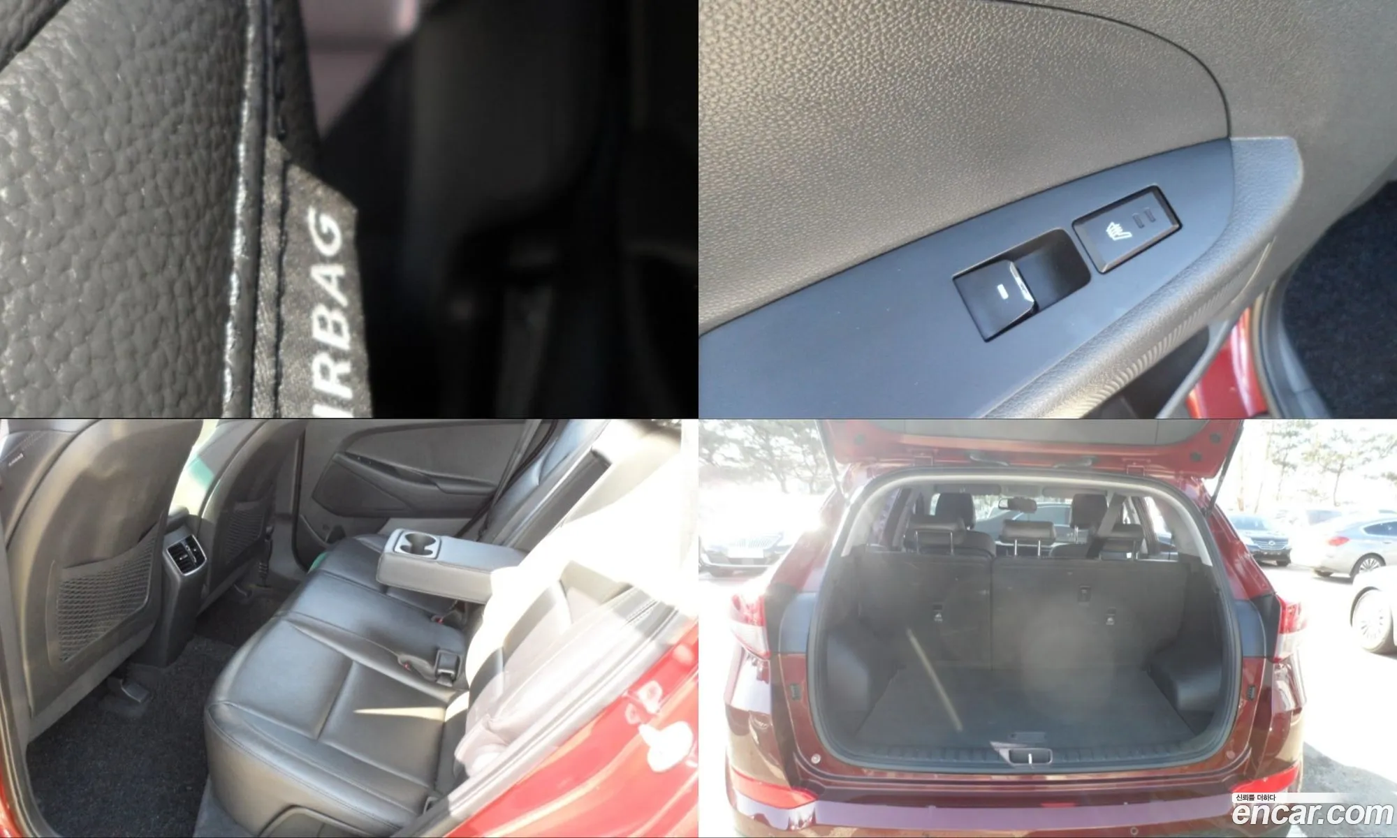 Hyundai Tucson 2016 — 20