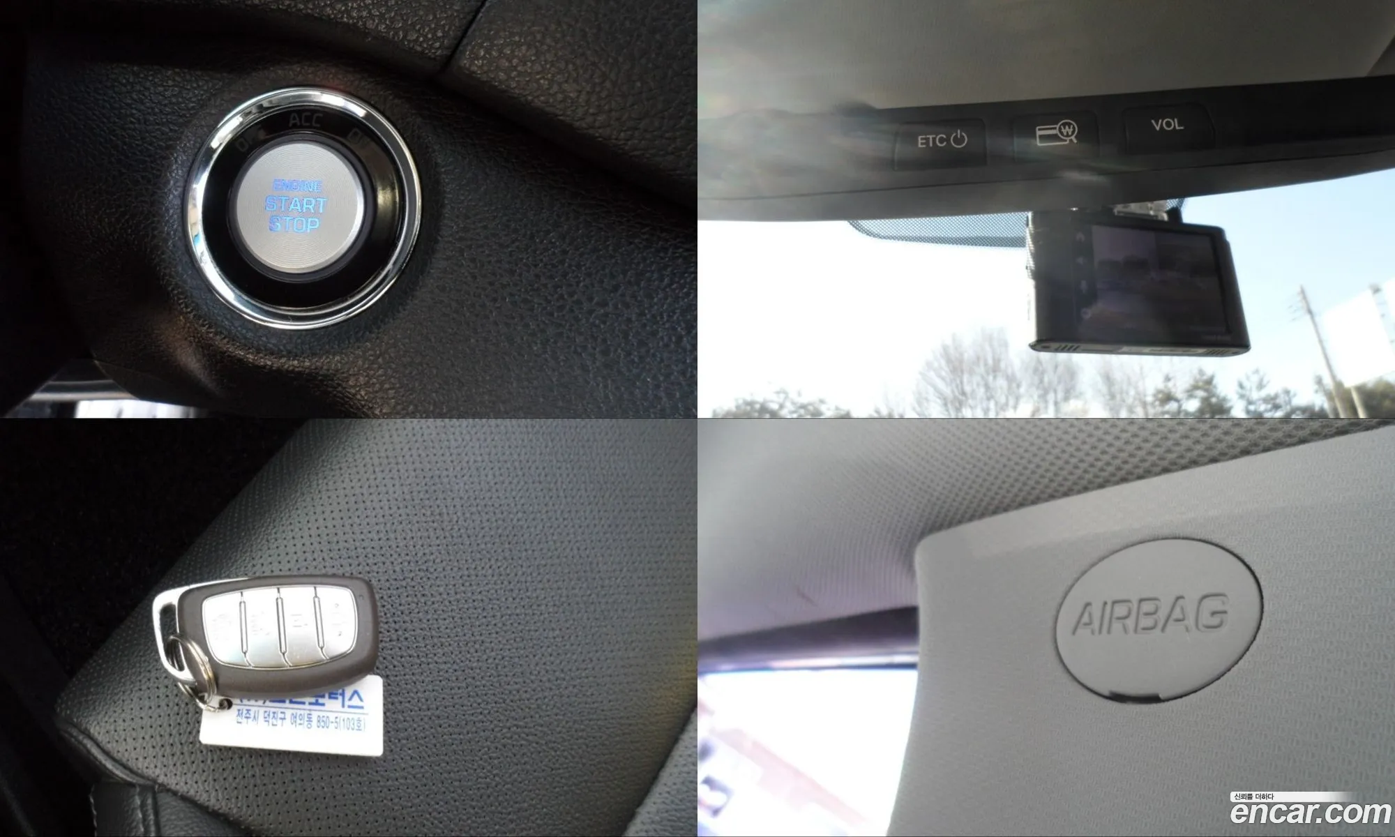Hyundai Tucson 2016 — 3
