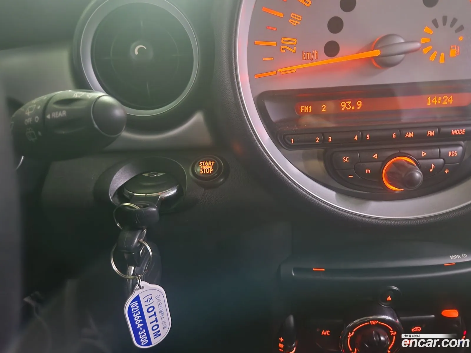 Mini Cooper 2013 — 5