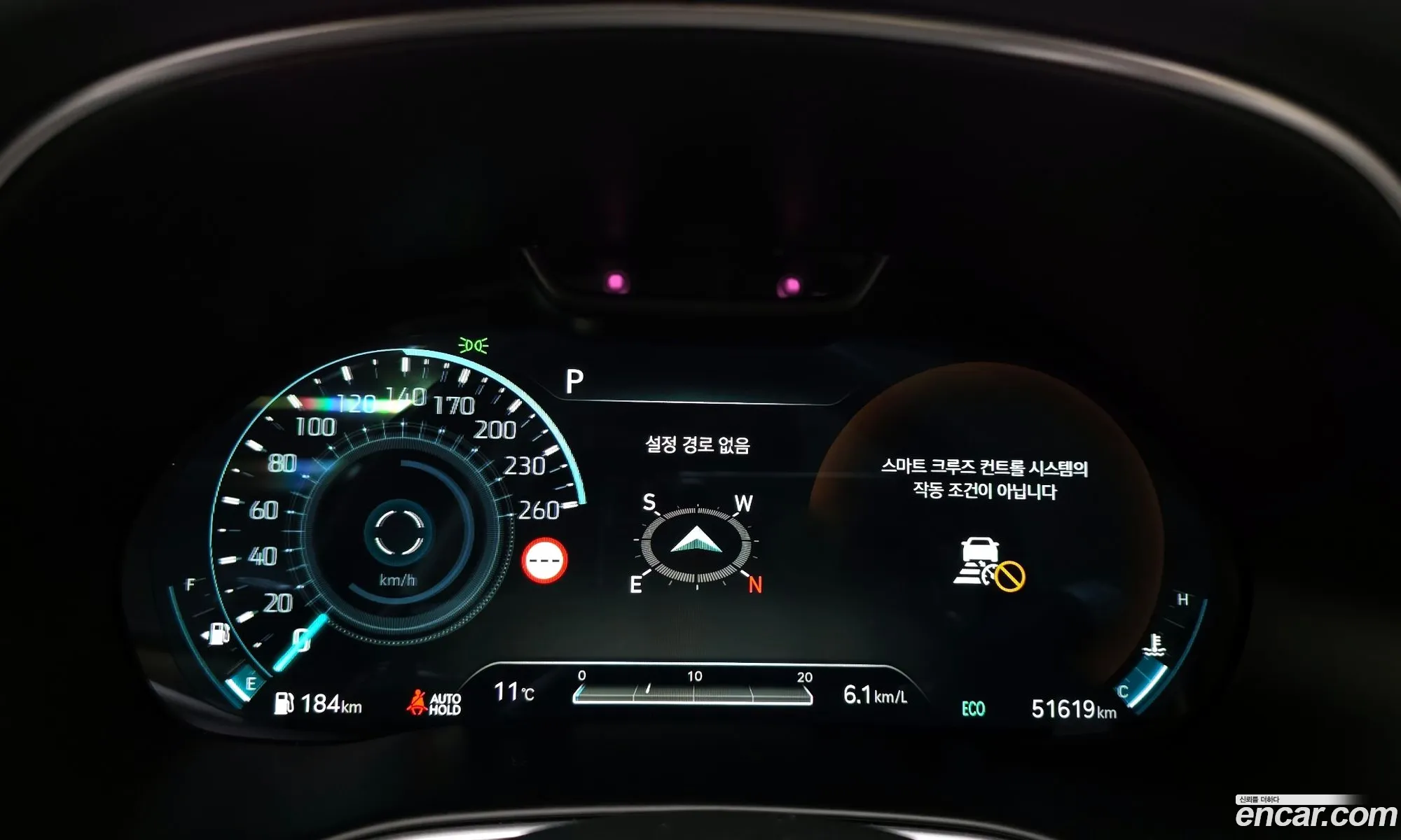 Genesis GV80 2022 — 20